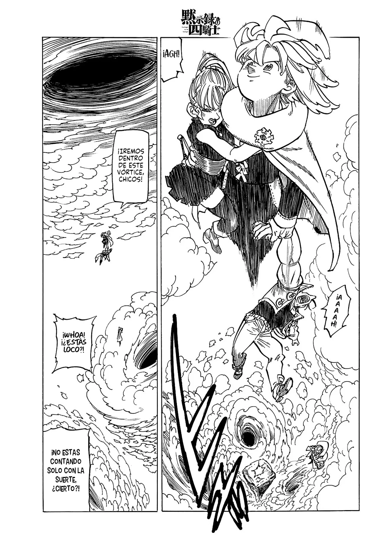 Página 10 del Manga