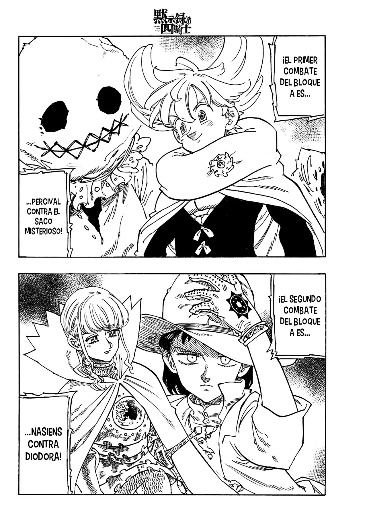 Página 14 del Manga