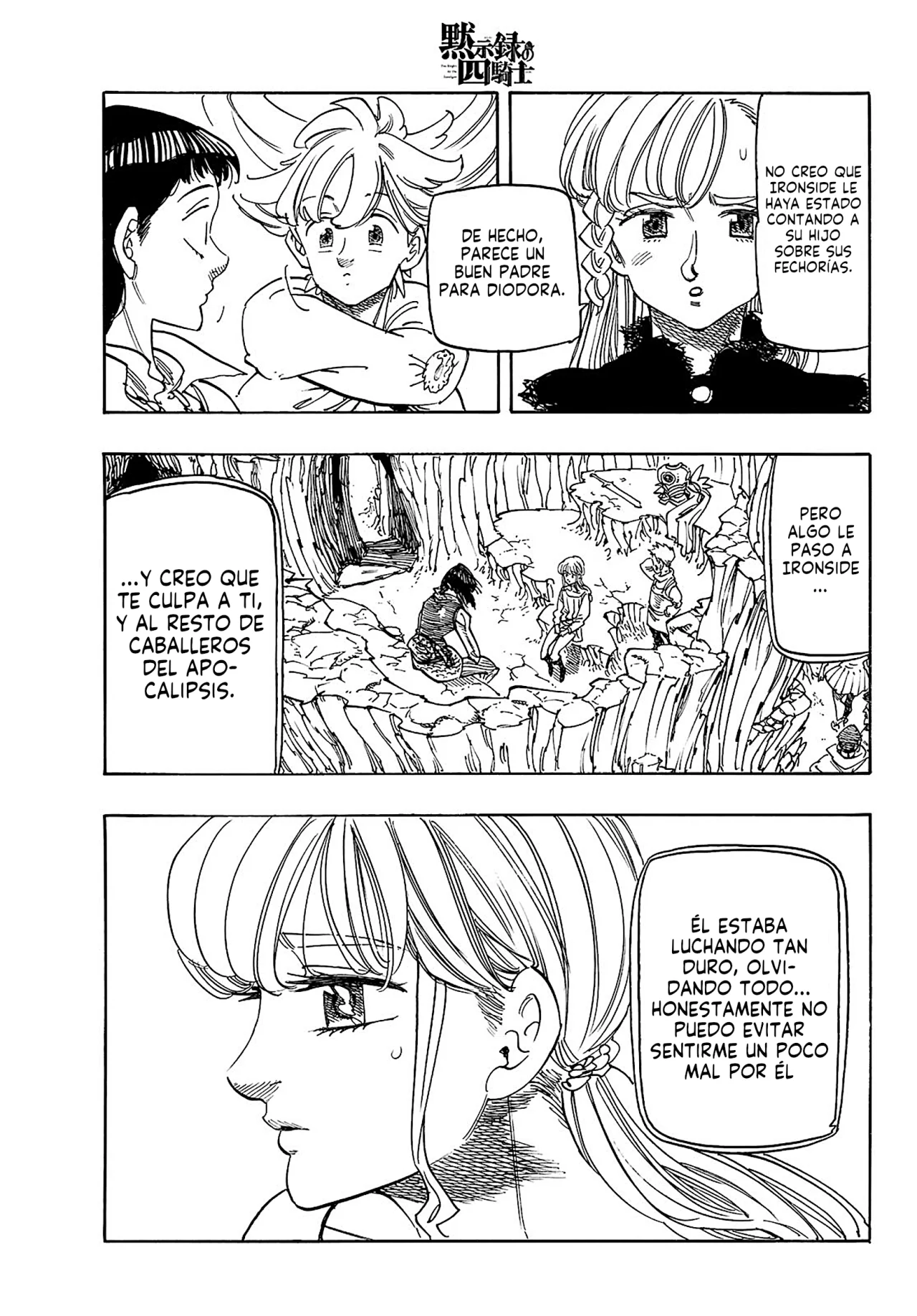 Página 10 del Manga