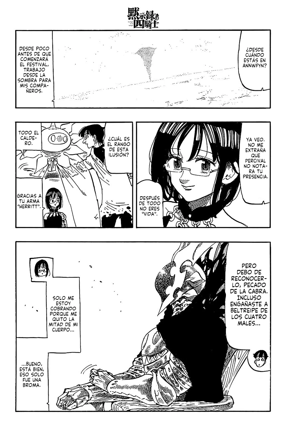 Página 13 del Manga