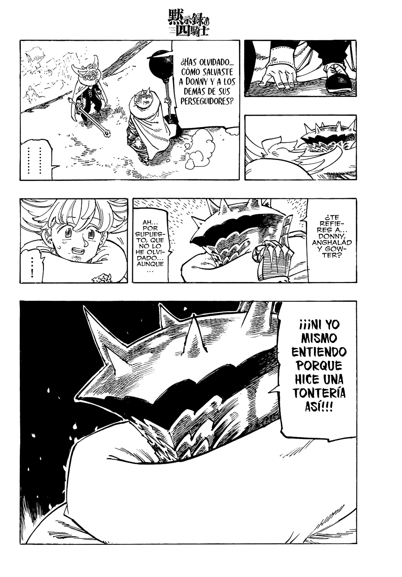 Página 11 del Manga