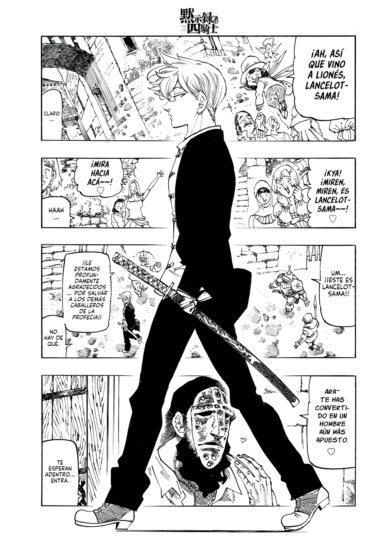 Página 4 del Manga