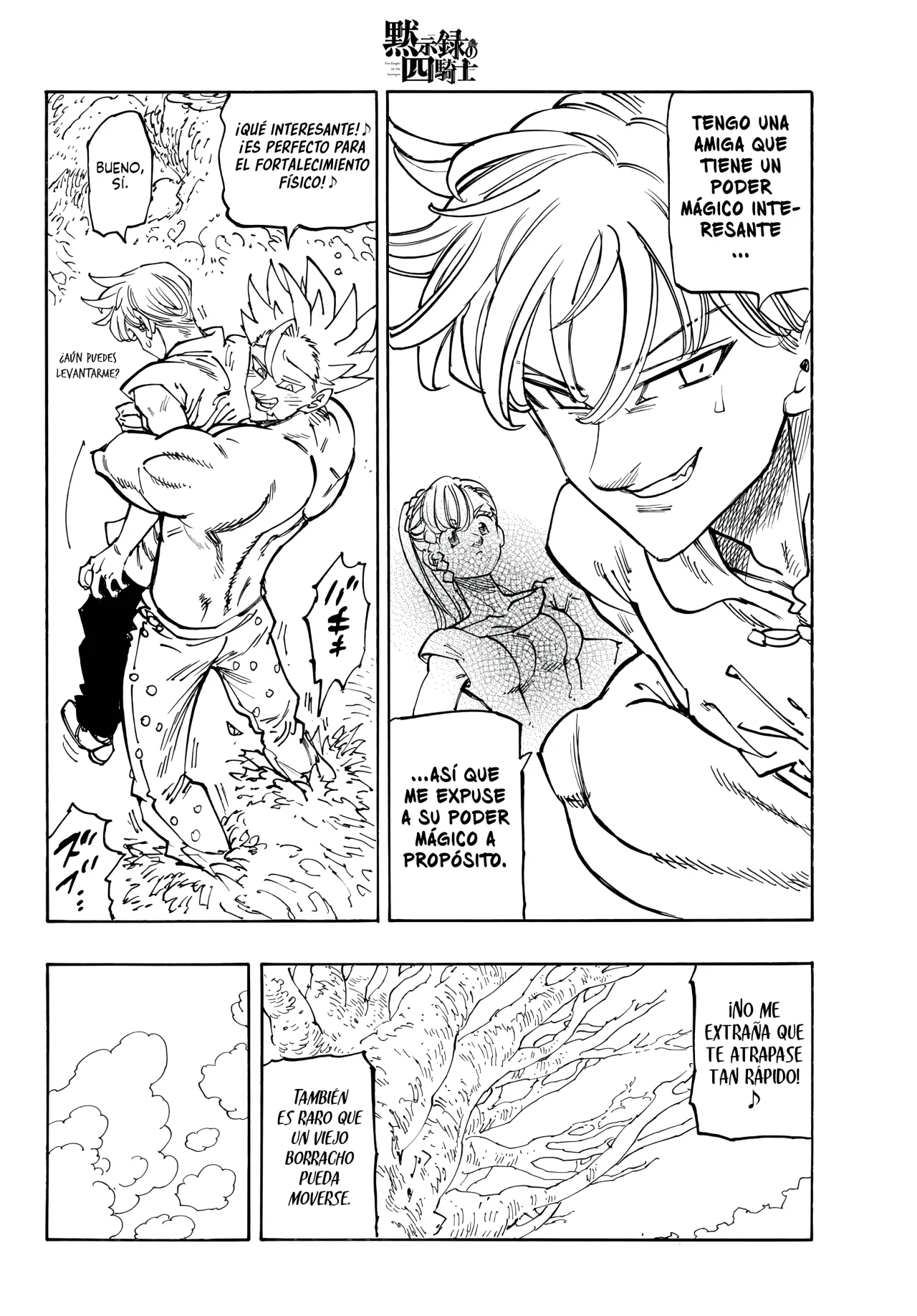 Página 11 del Manga