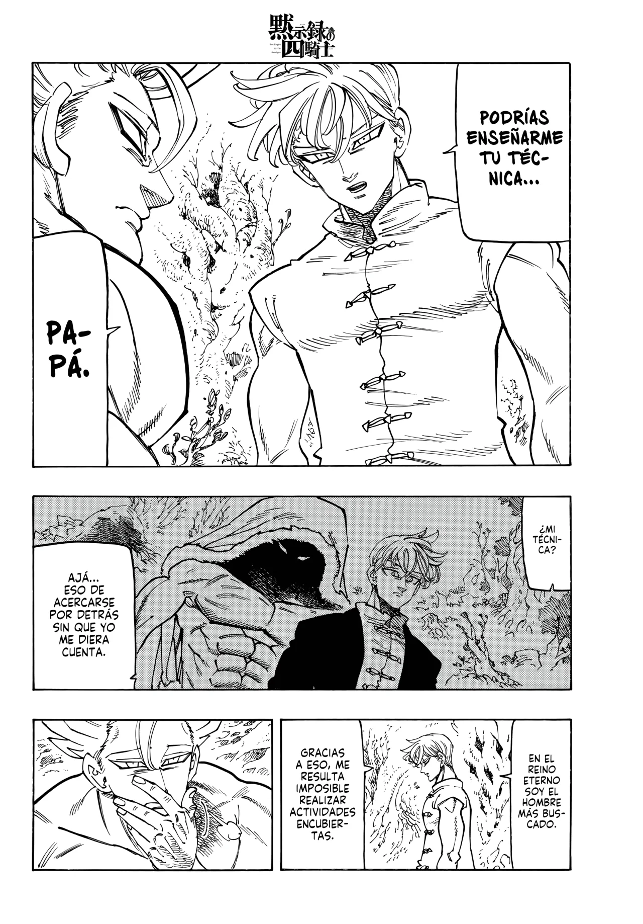 Página 15 del Manga
