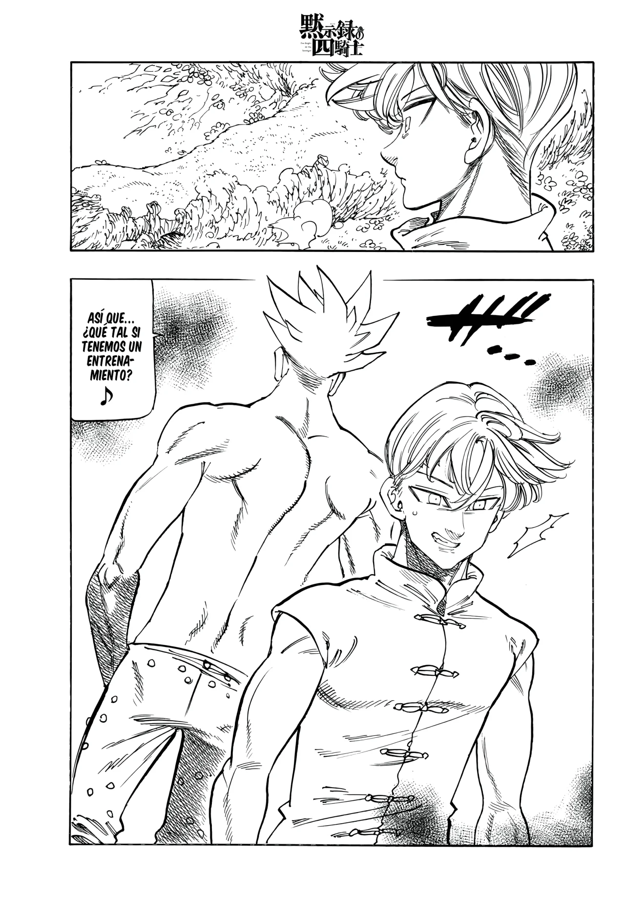 Página 20 del Manga
