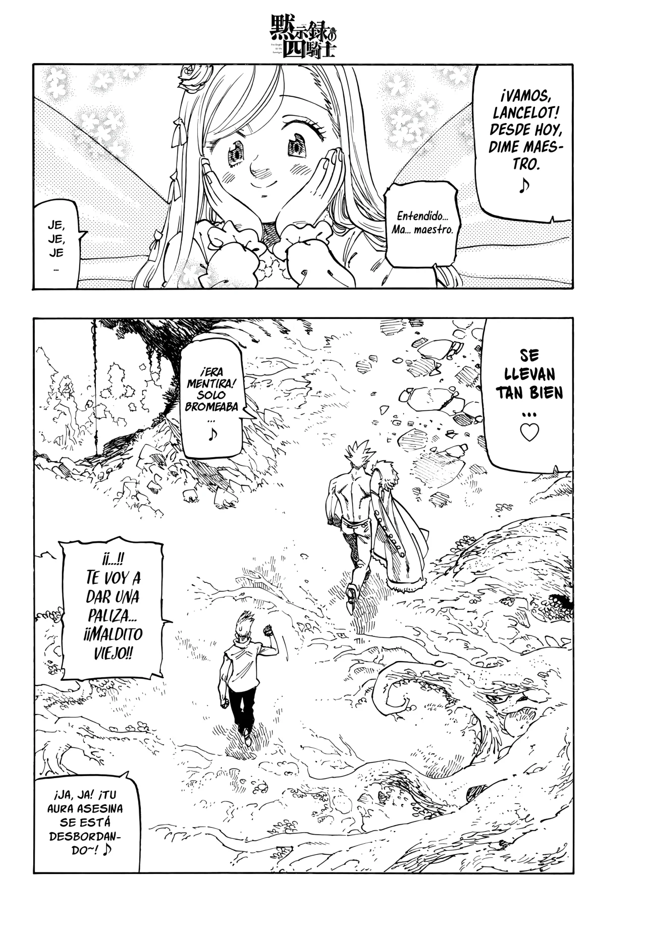 Página 21 del Manga