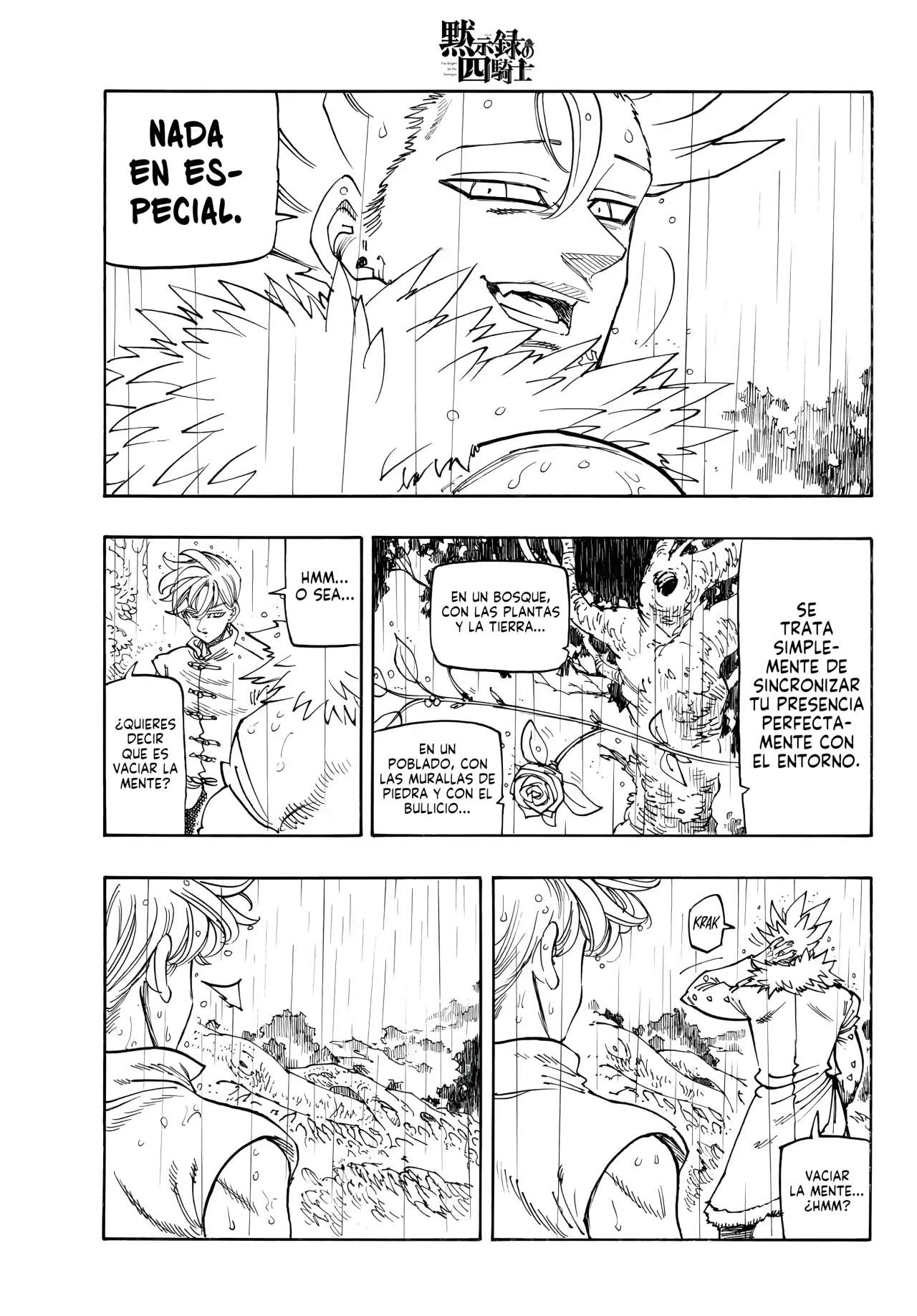 Página 4 del Manga