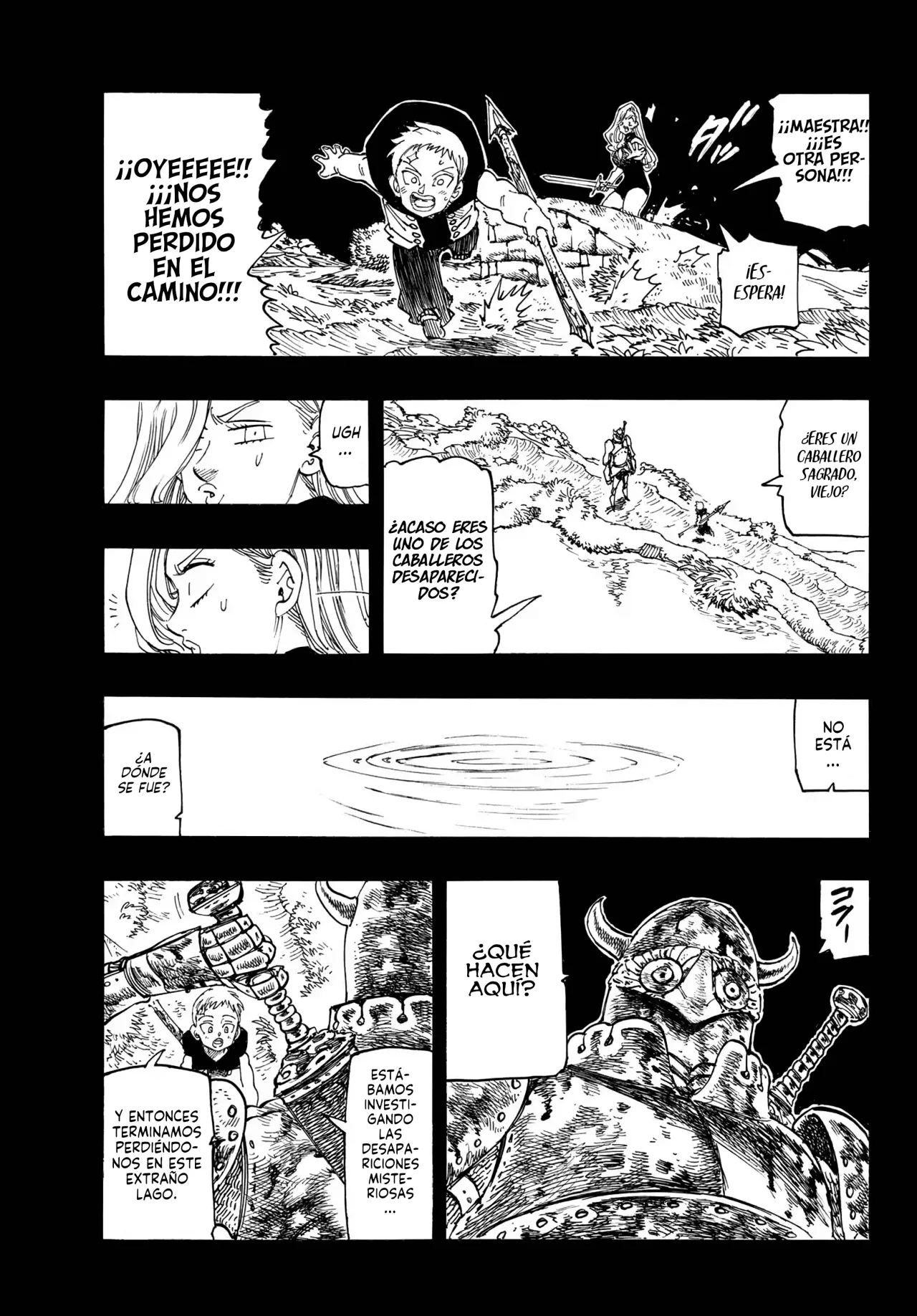 Página 5 del Manga