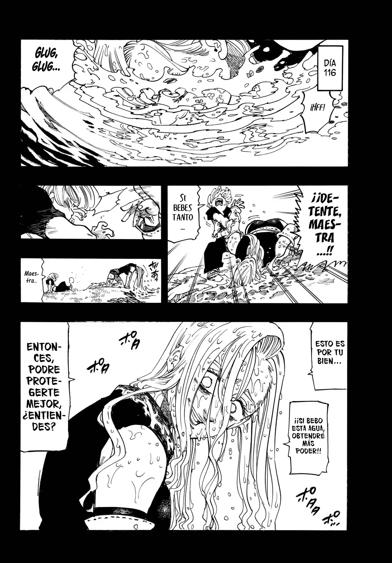 Página 12 del Manga