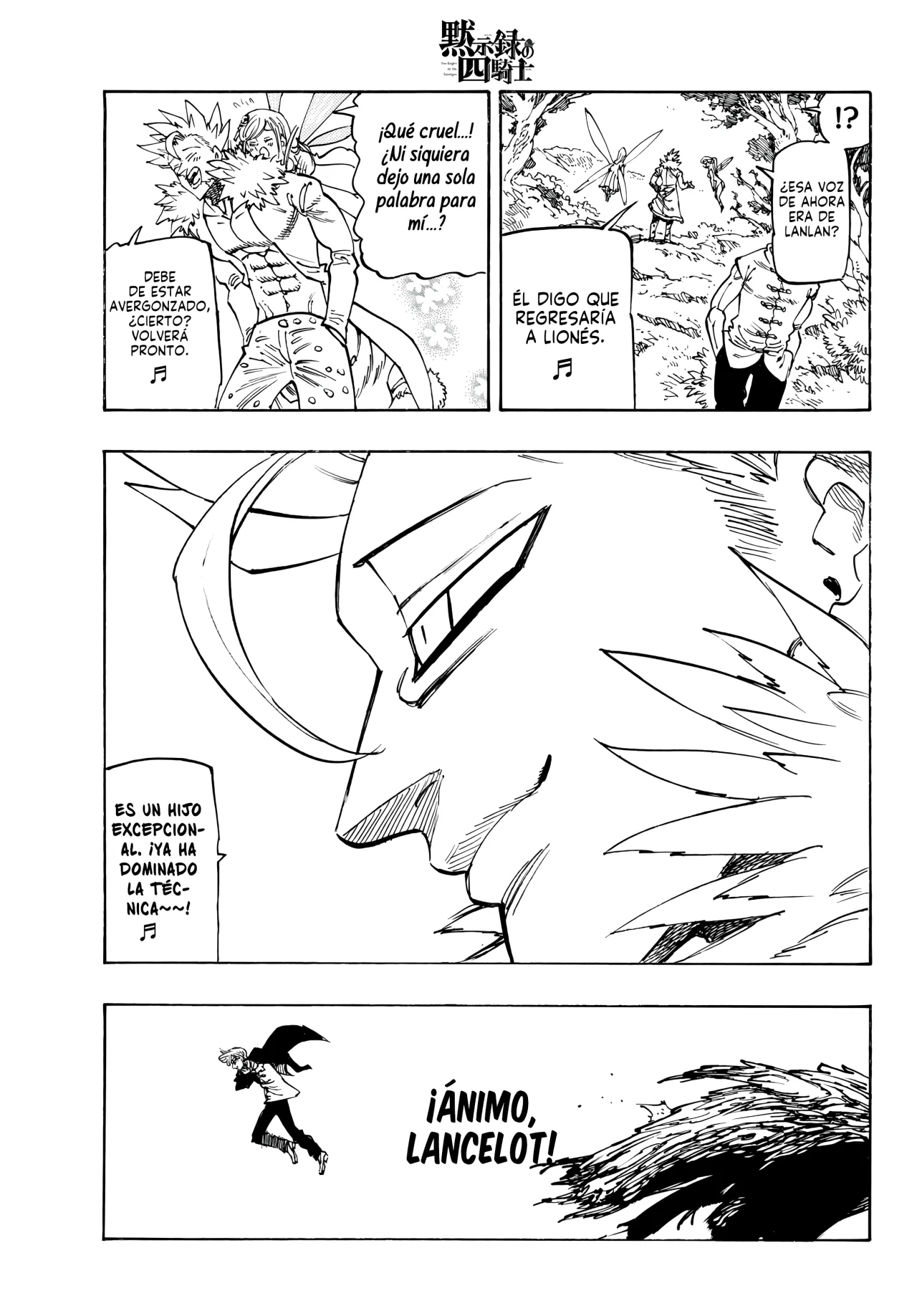 Página 19 del Manga