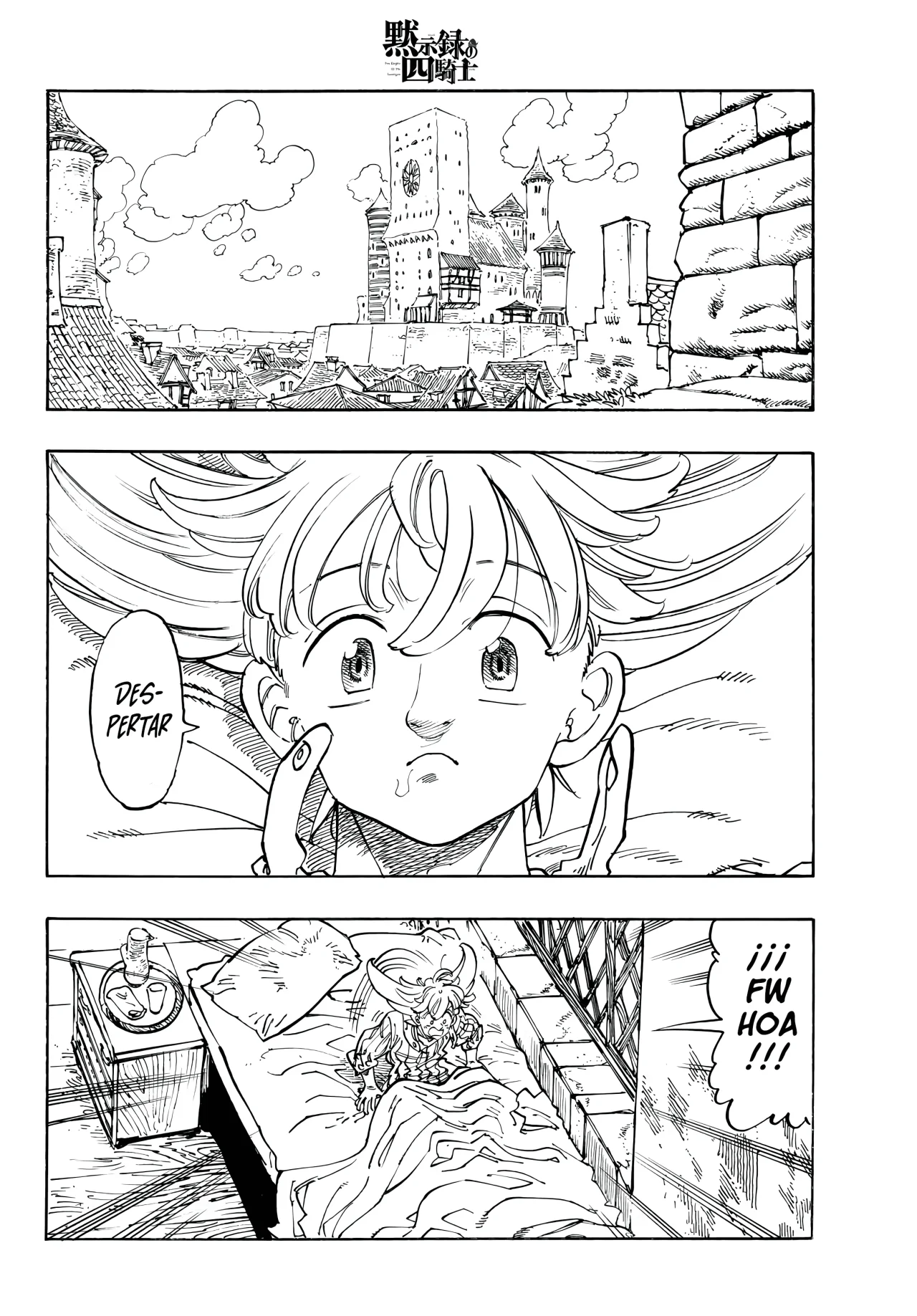 Página 3 del Manga