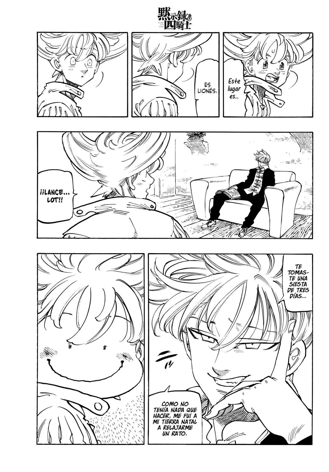 Página 4 del Manga