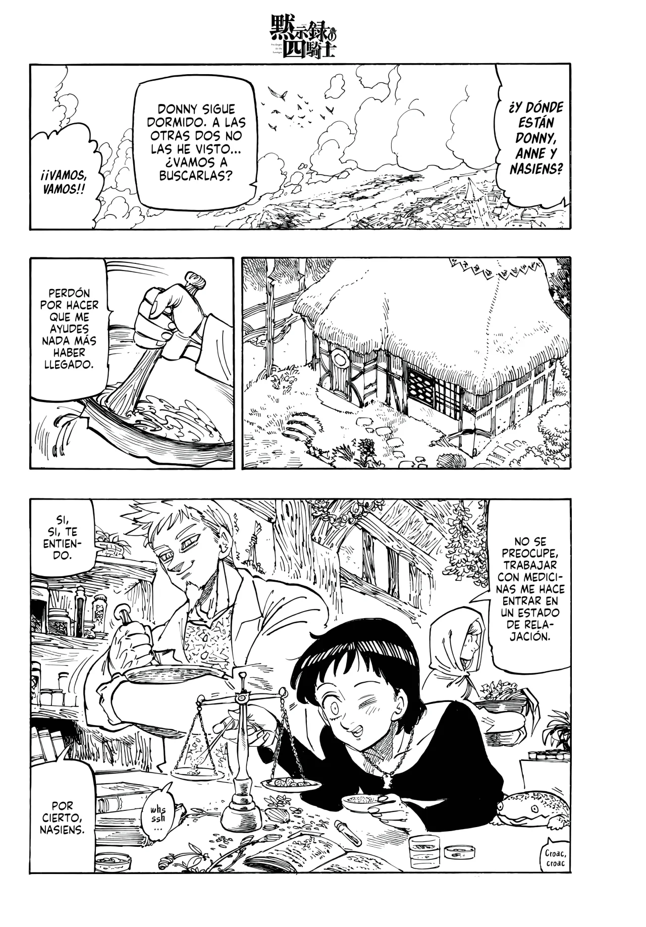 Página 5 del Manga