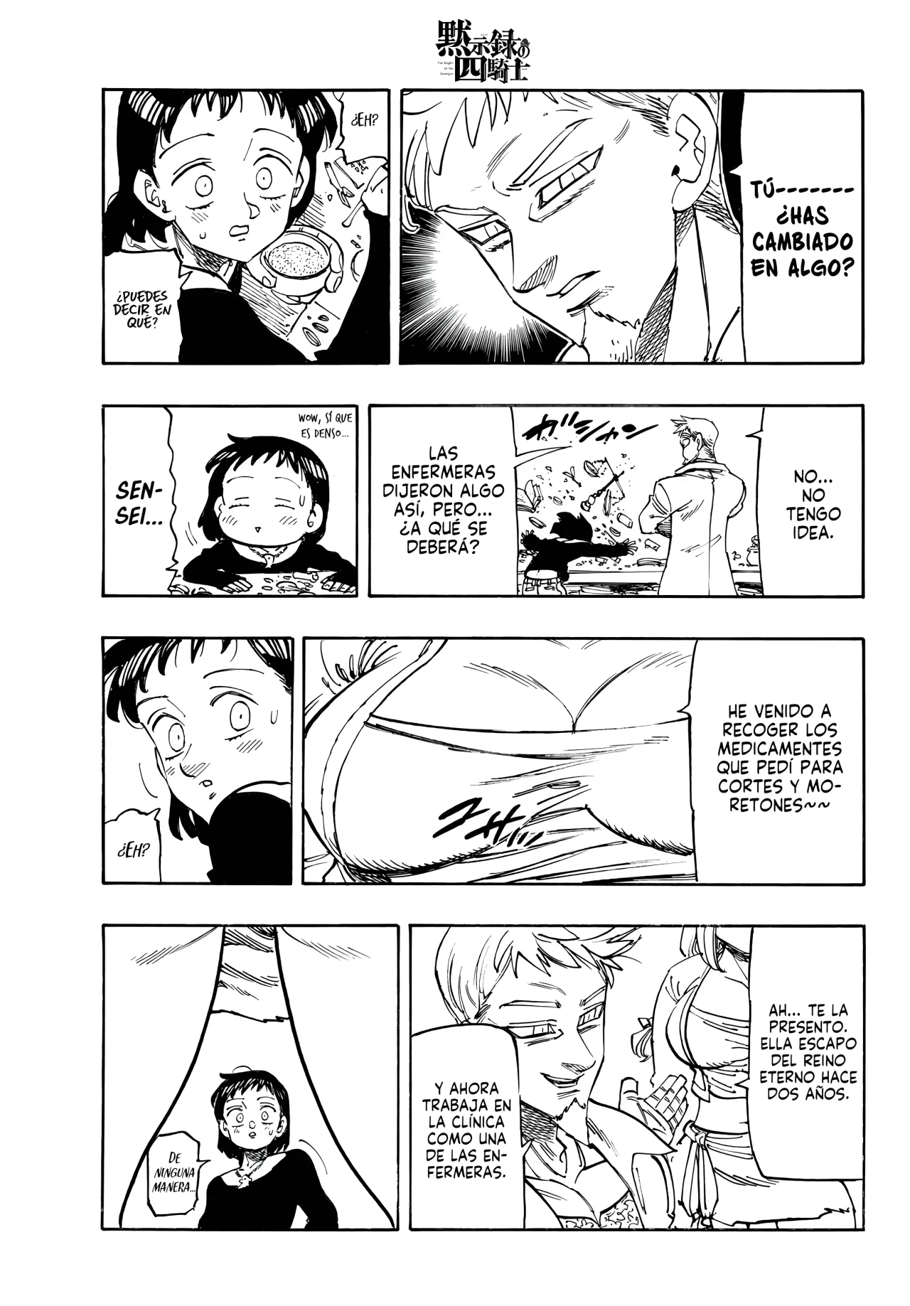 Página 6 del Manga