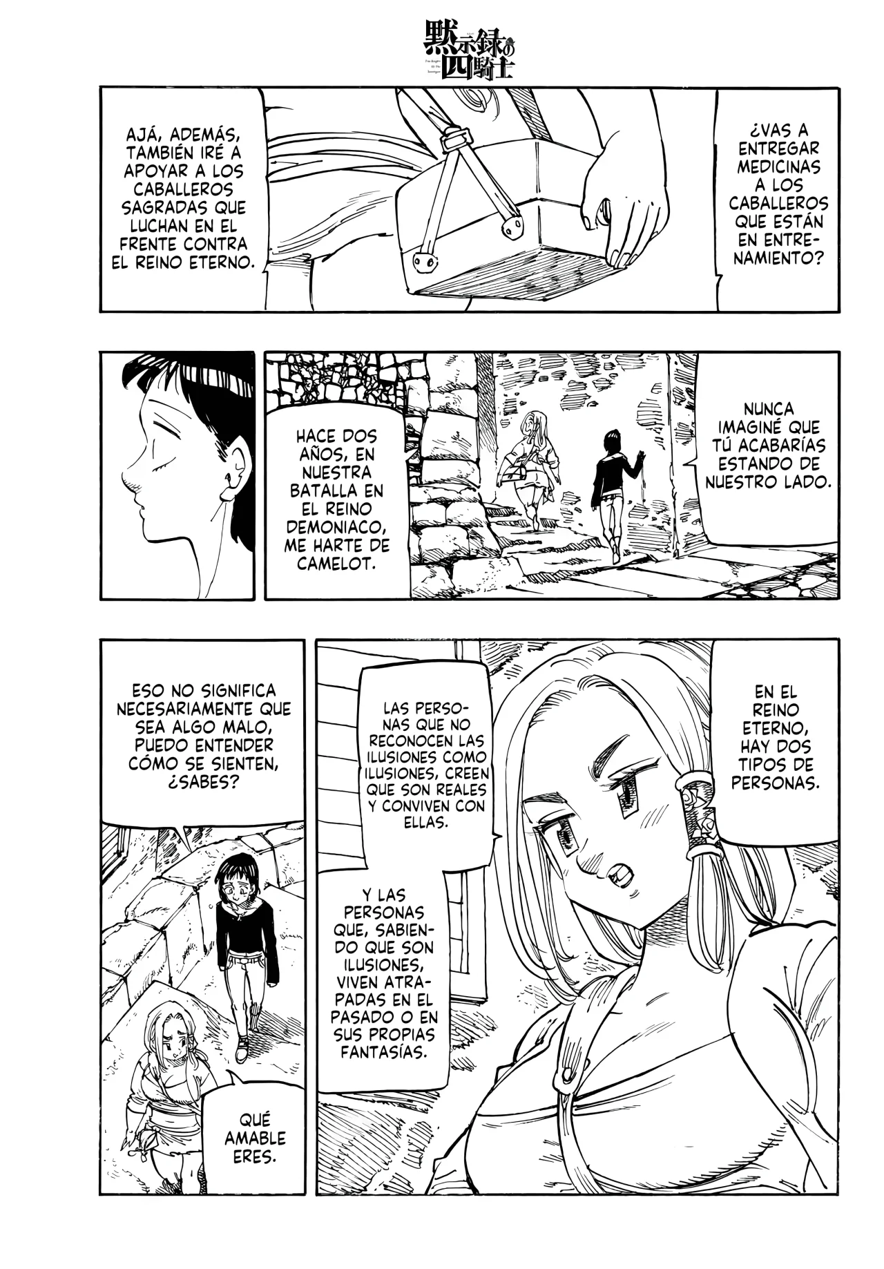 Página 8 del Manga