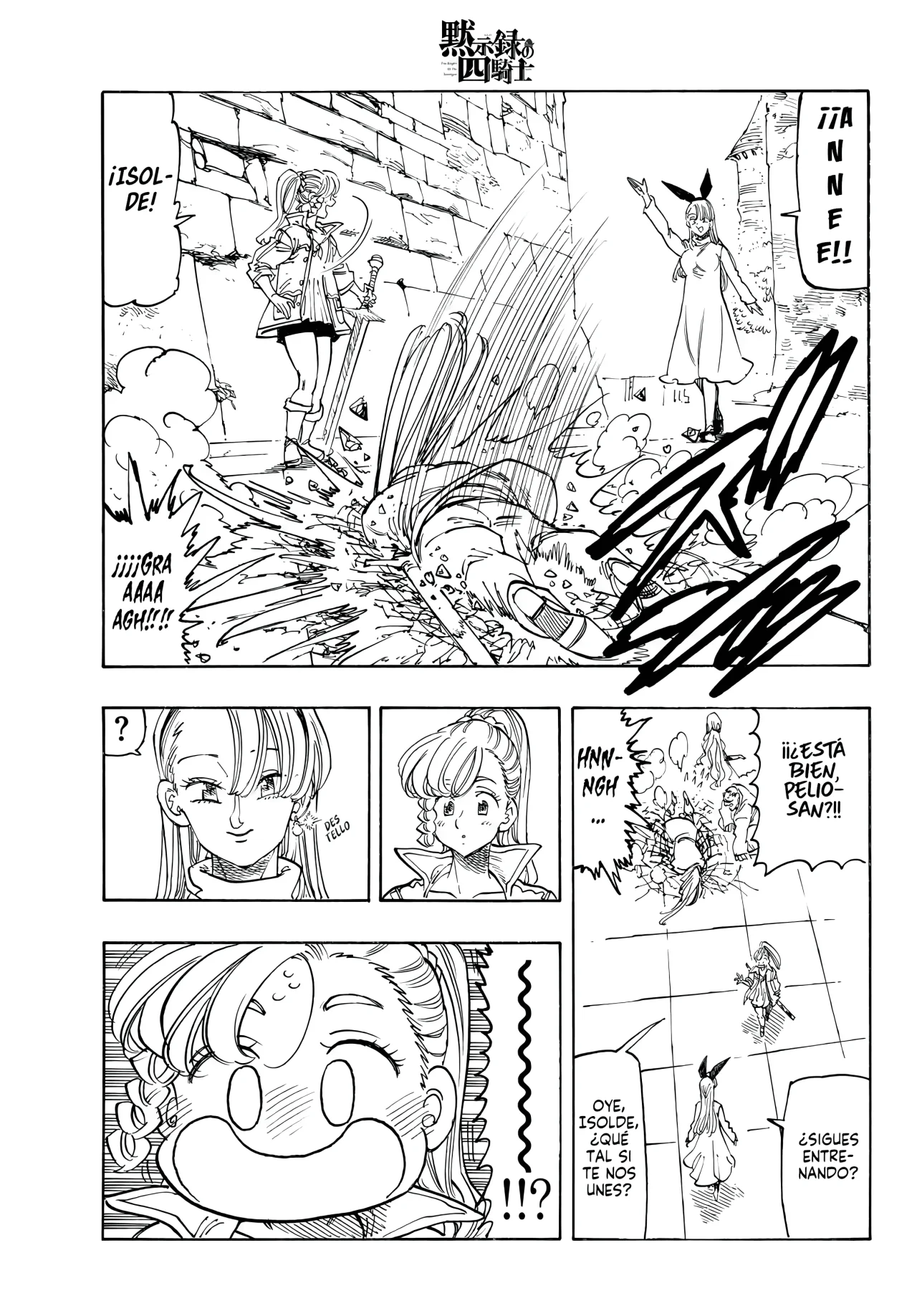 Página 12 del Manga