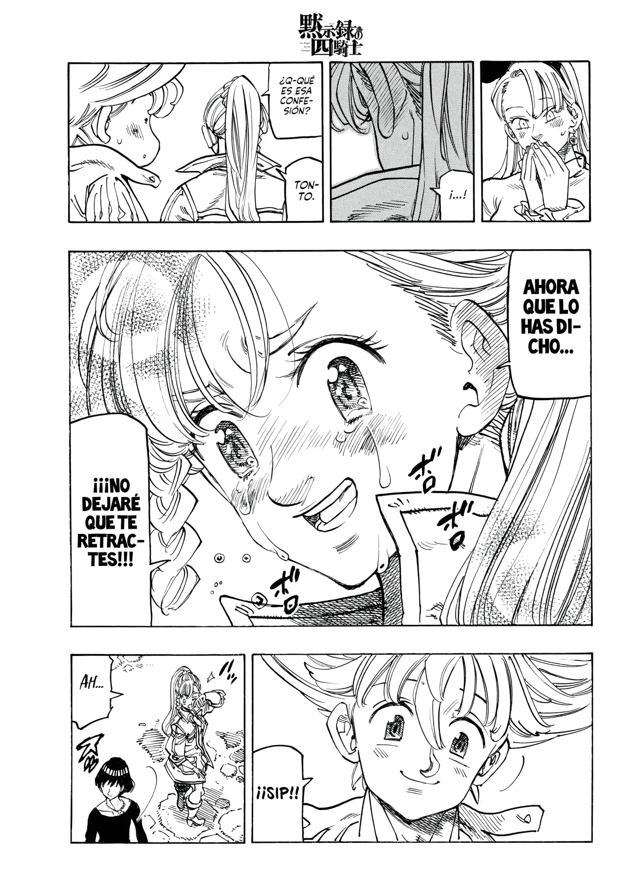 Página 8 del Manga