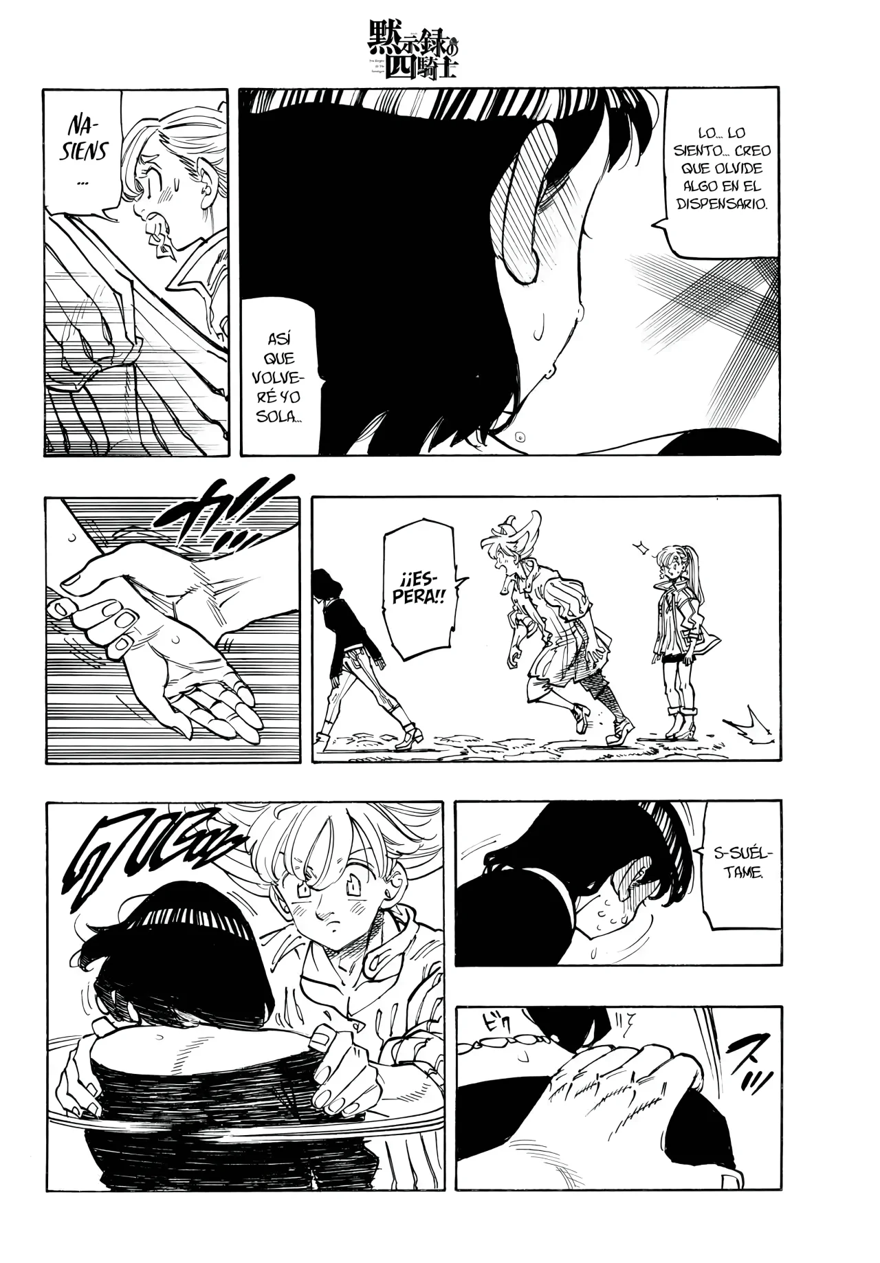 Página 9 del Manga