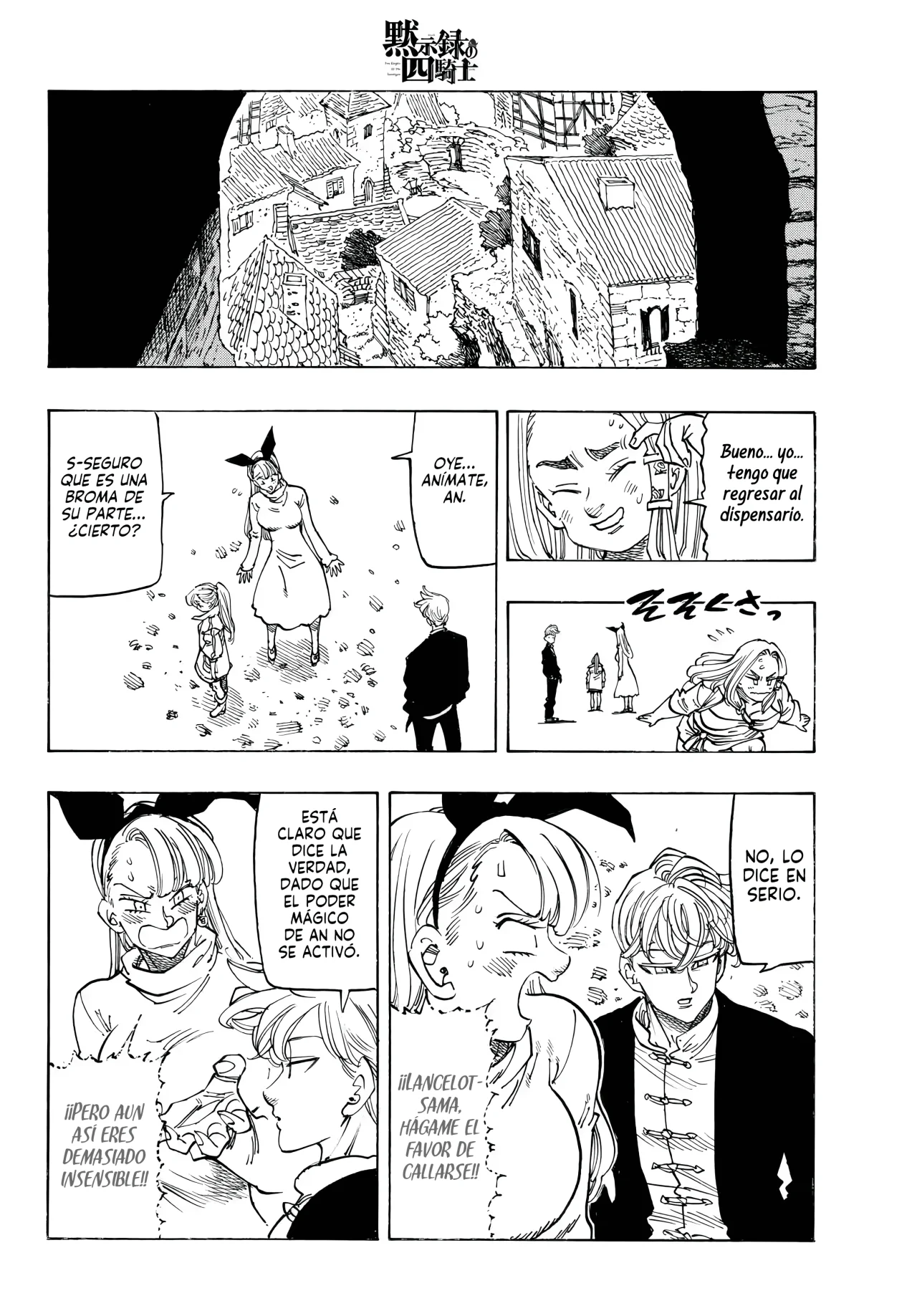 Página 13 del Manga