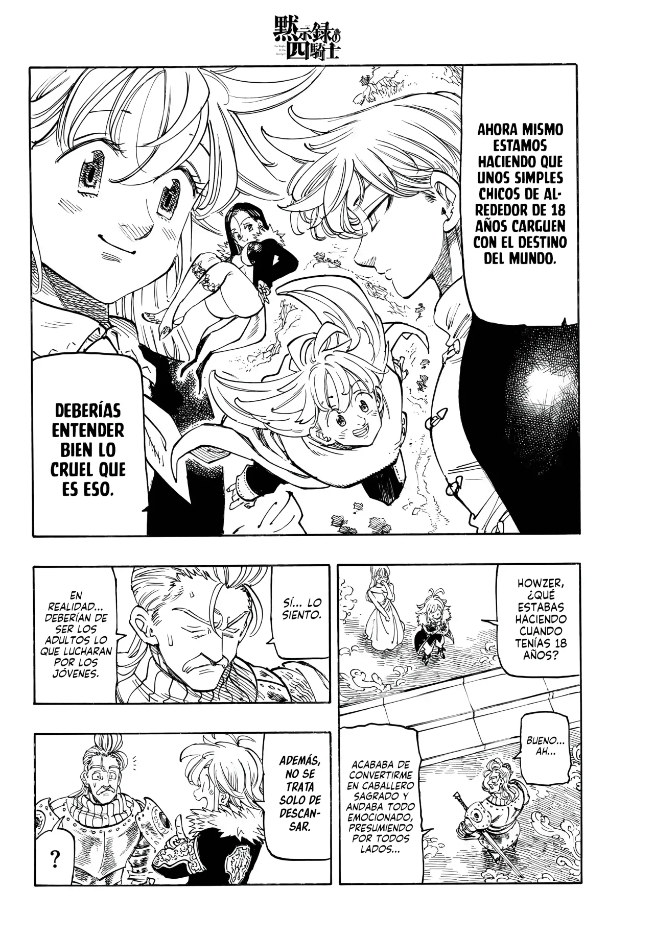 Página 7 del Manga
