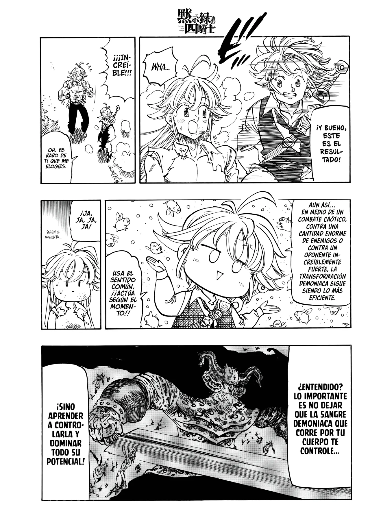 Página 8 del Manga