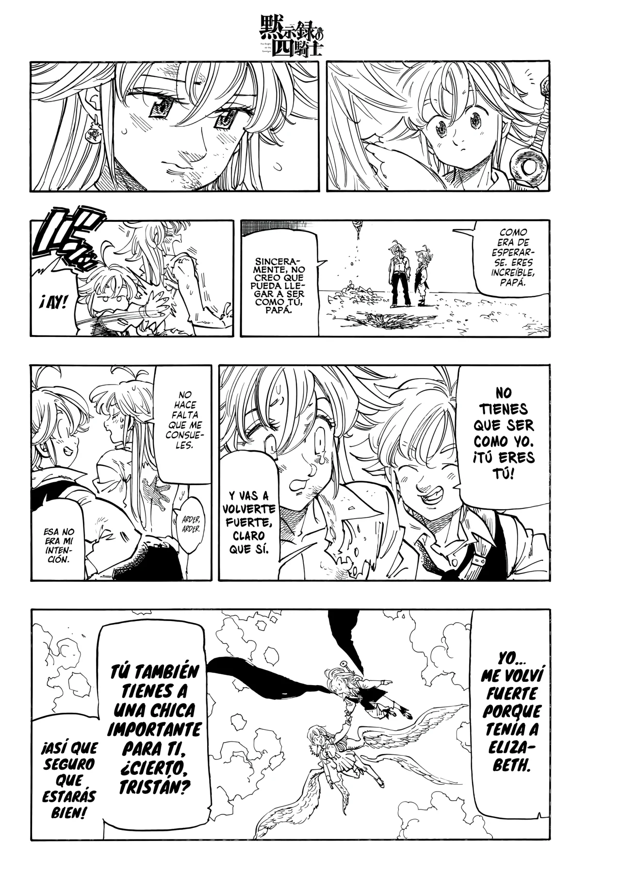 Página 9 del Manga