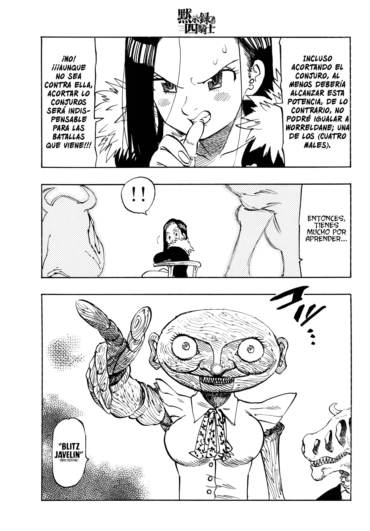Página 14 del Manga
