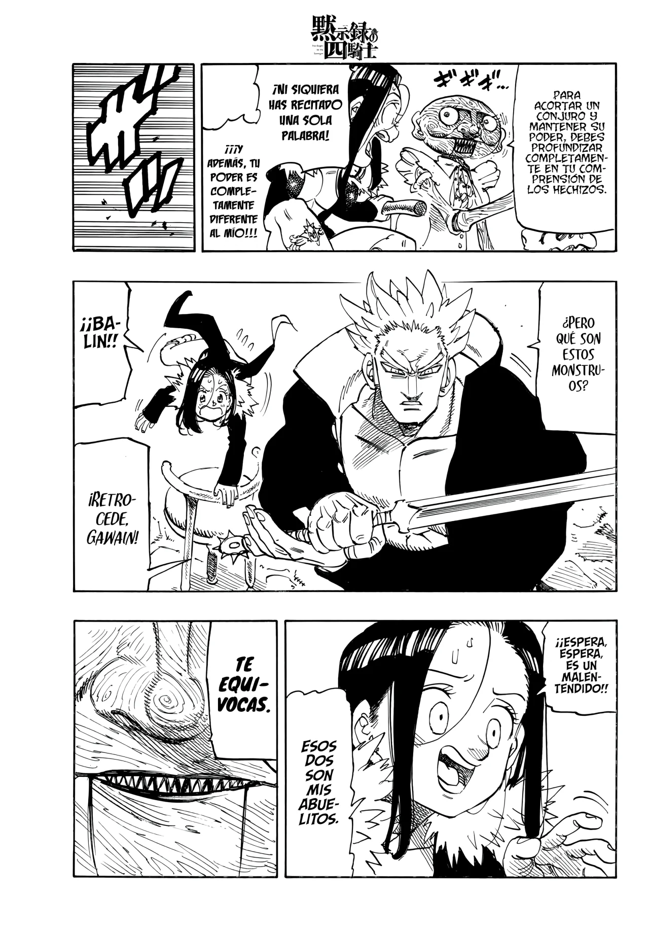 Página 16 del Manga