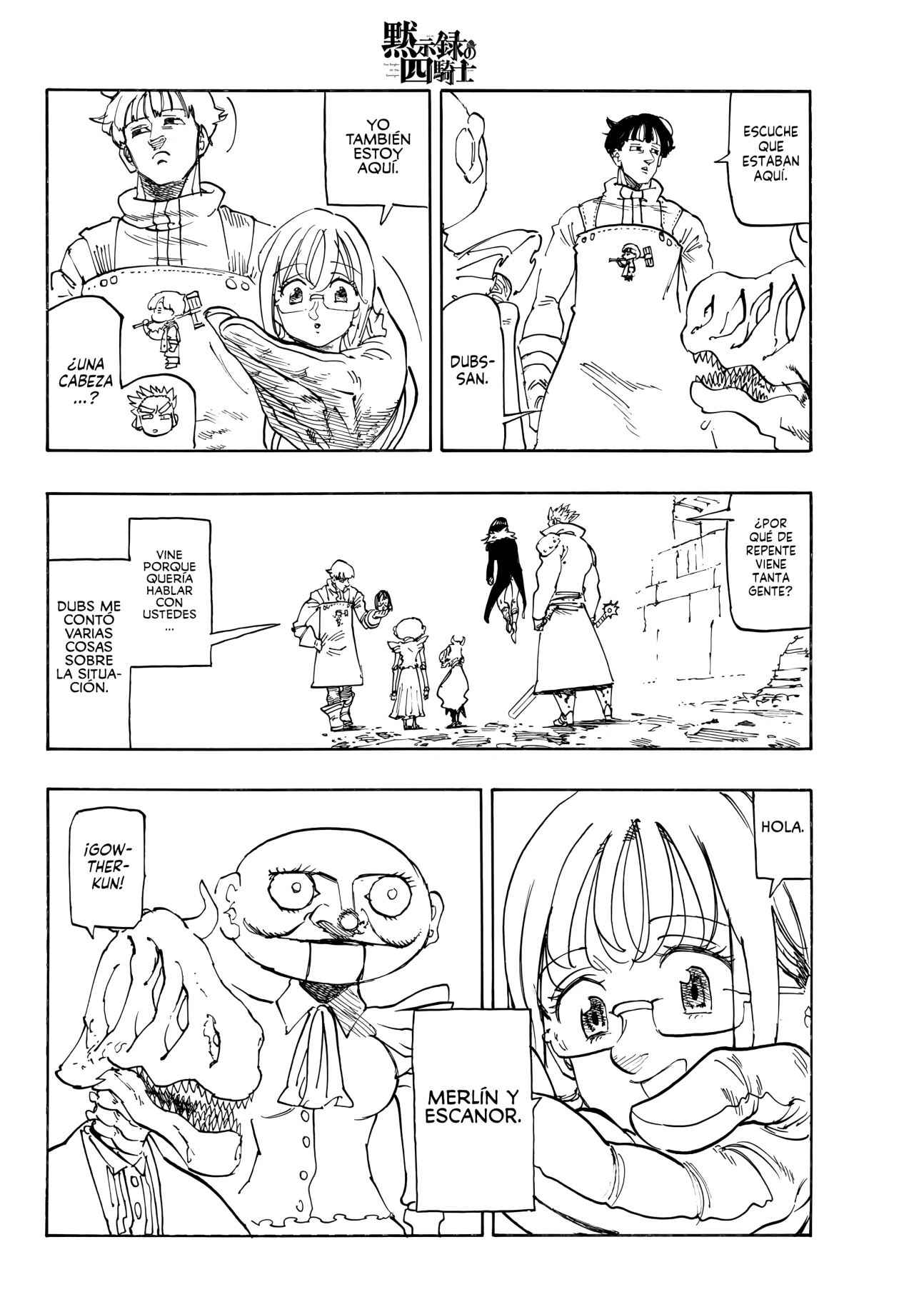 Página 19 del Manga