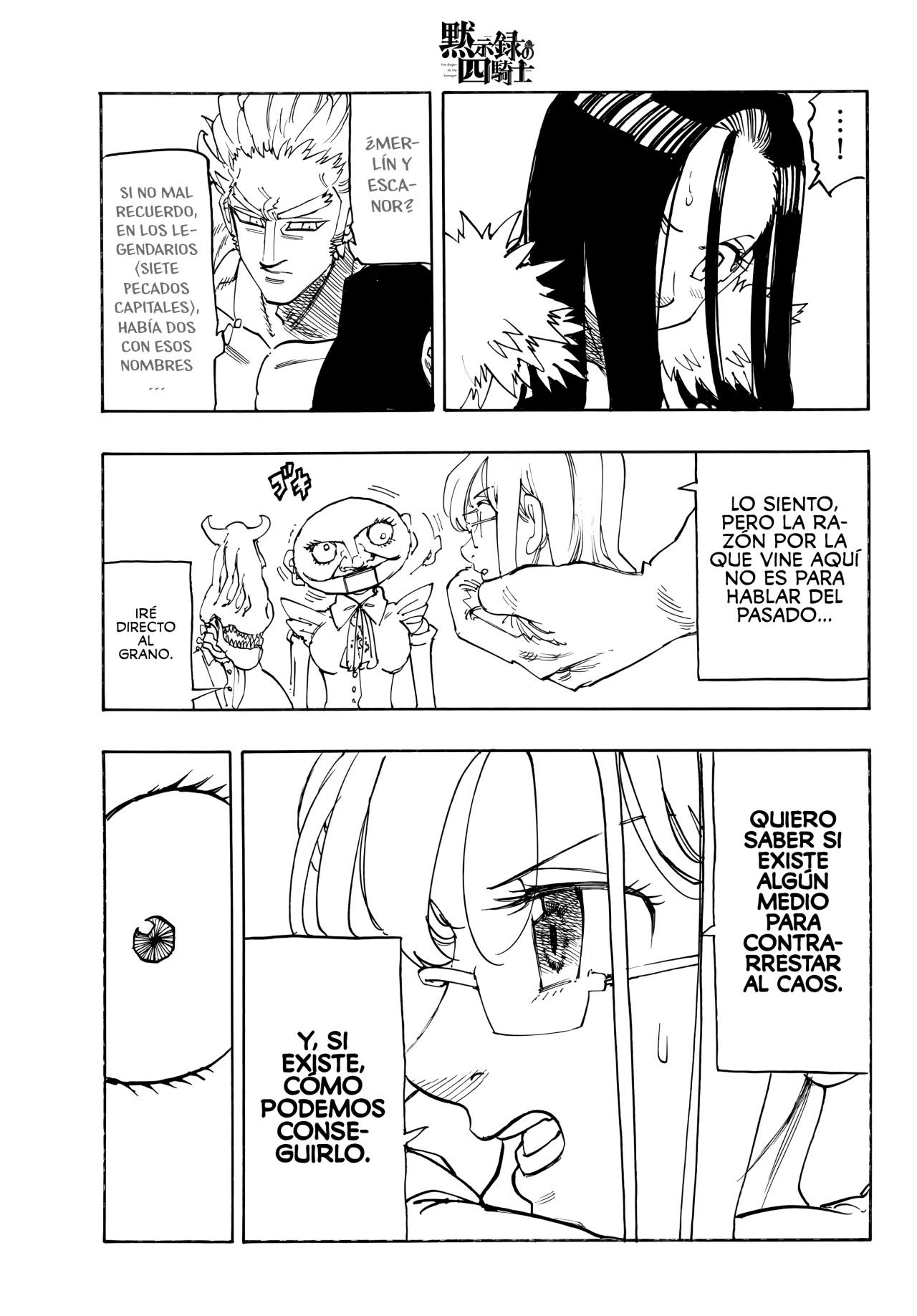 Página 20 del Manga