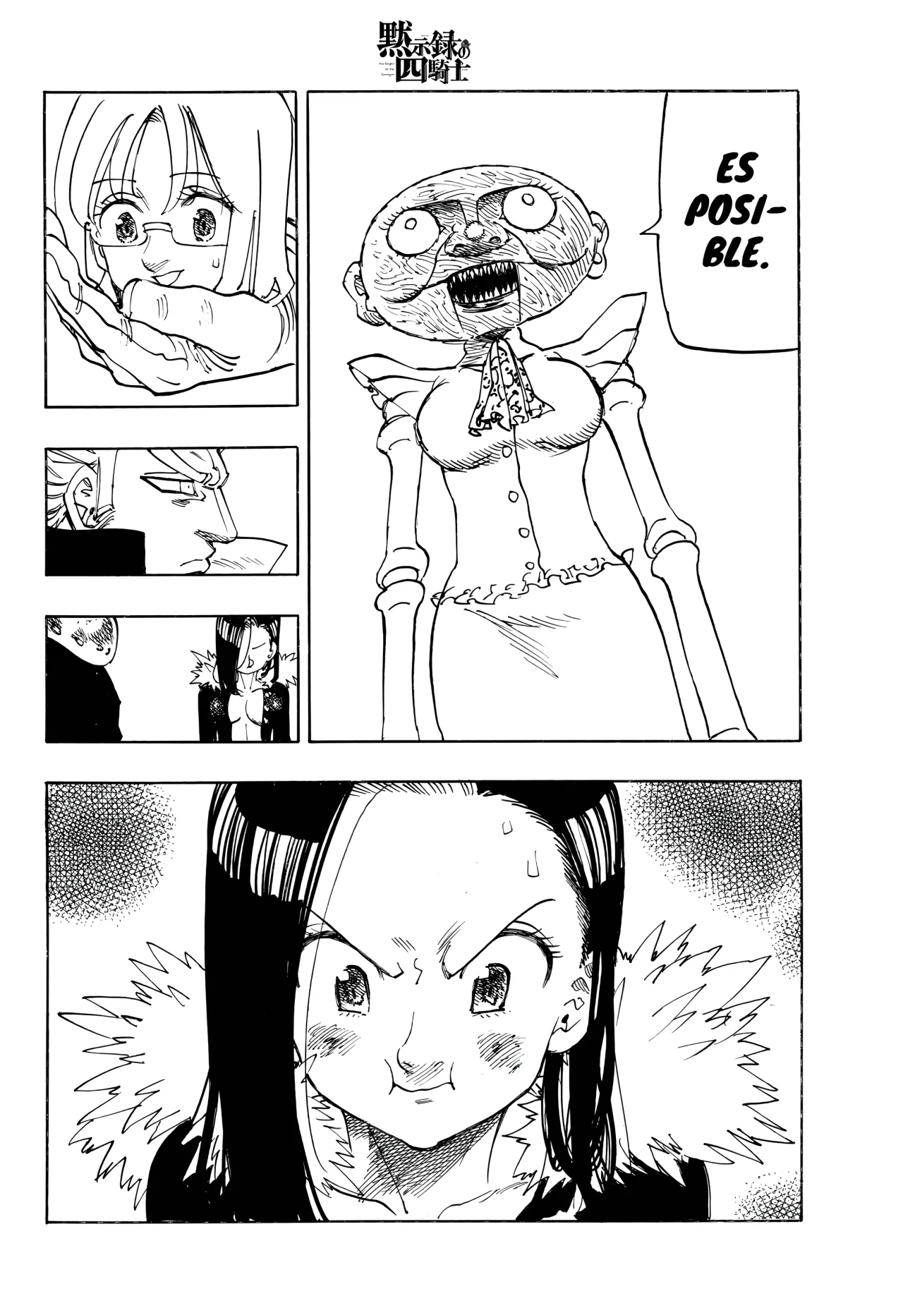 Página 21 del Manga