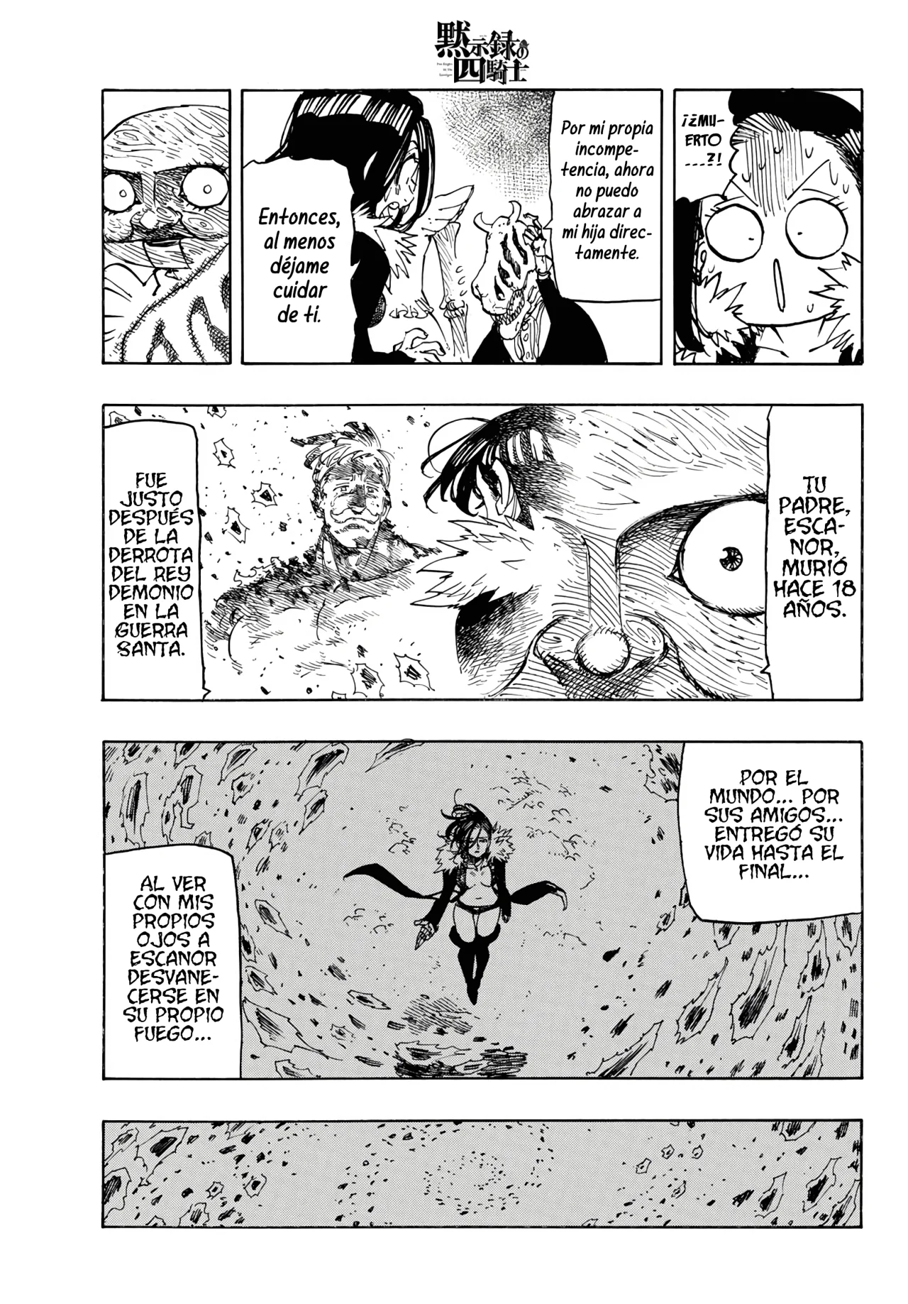 Página 8 del Manga