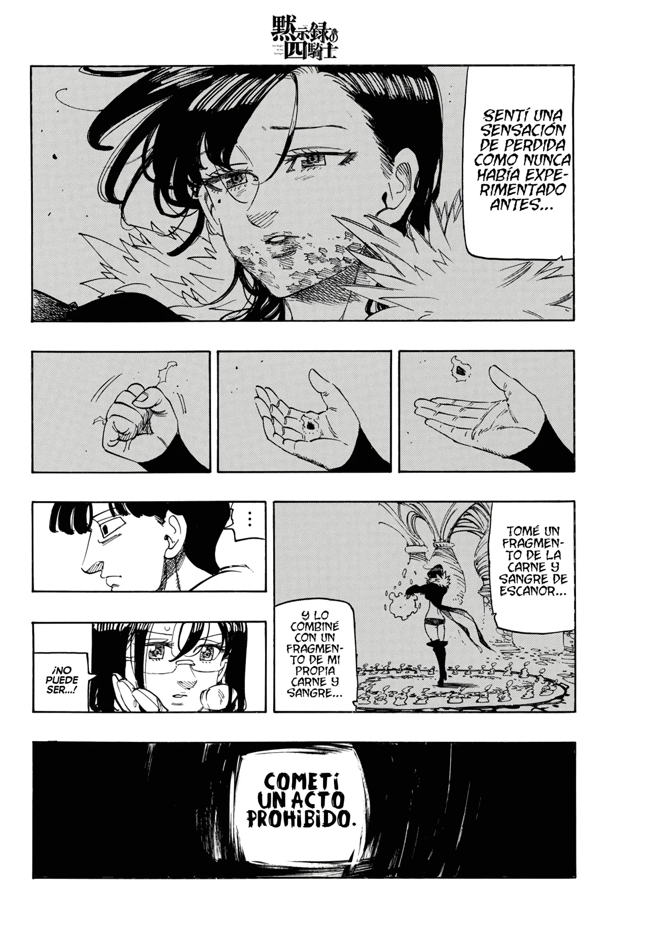 Página 9 del Manga