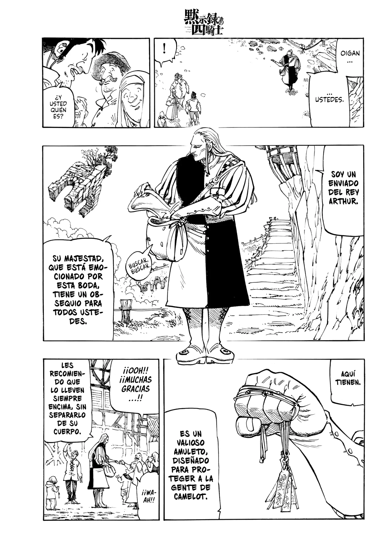 Página 4 del Manga