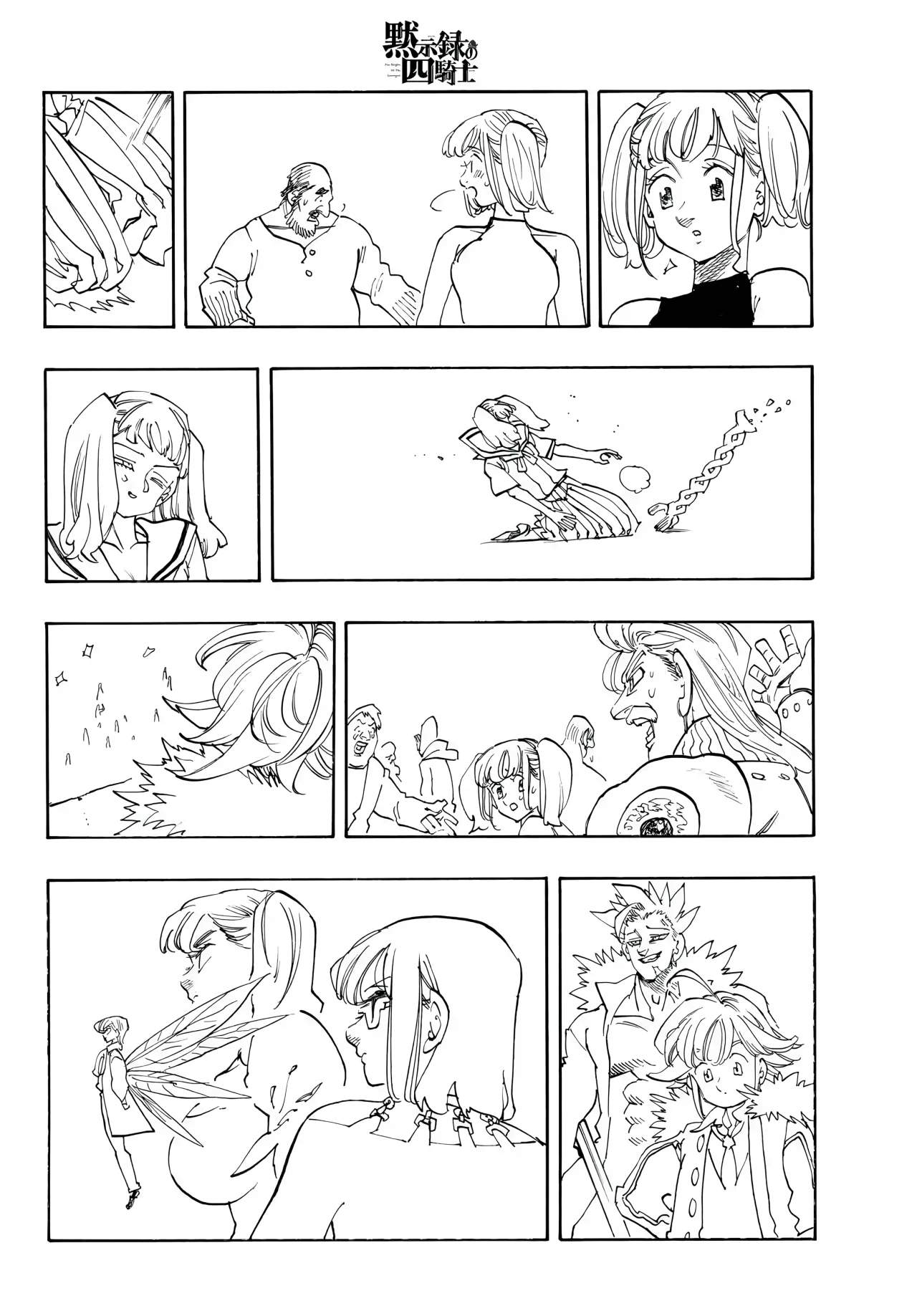 Página 15 del Manga