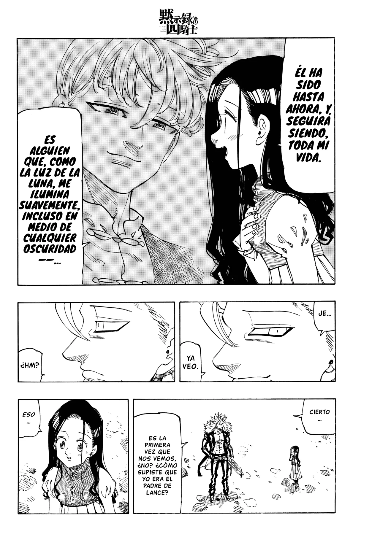 Página 4 del Manga