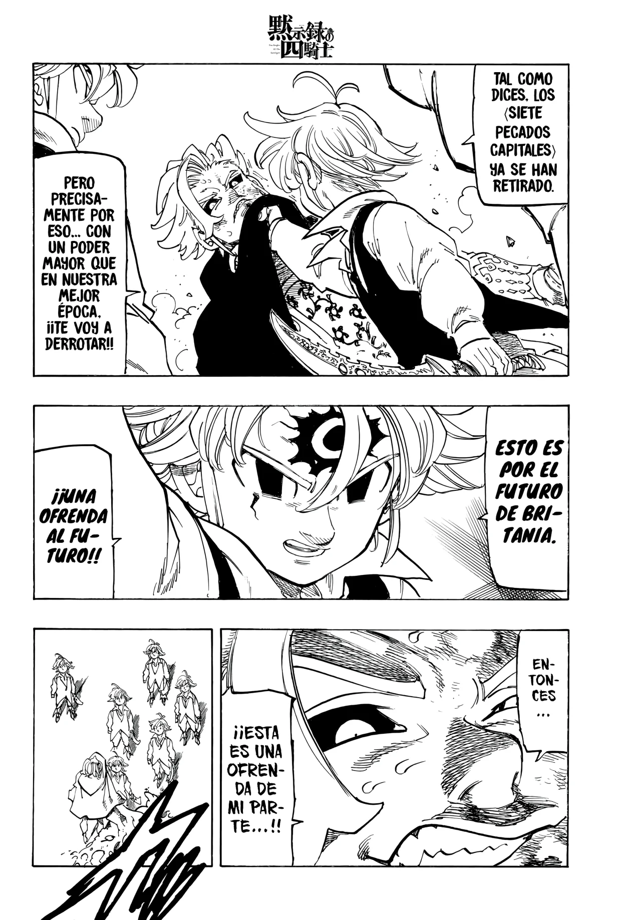Página 13 del Manga