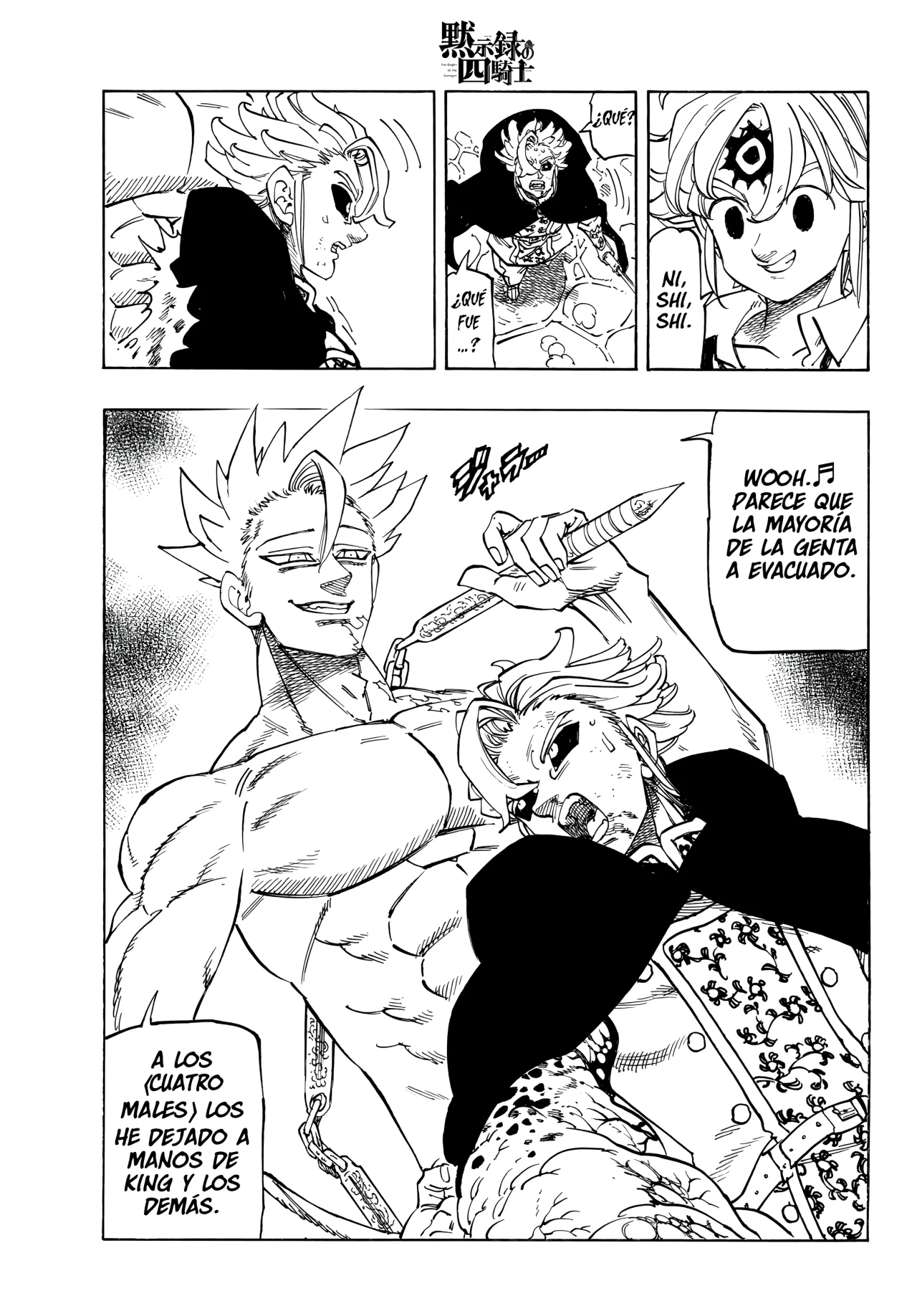 Página 18 del Manga