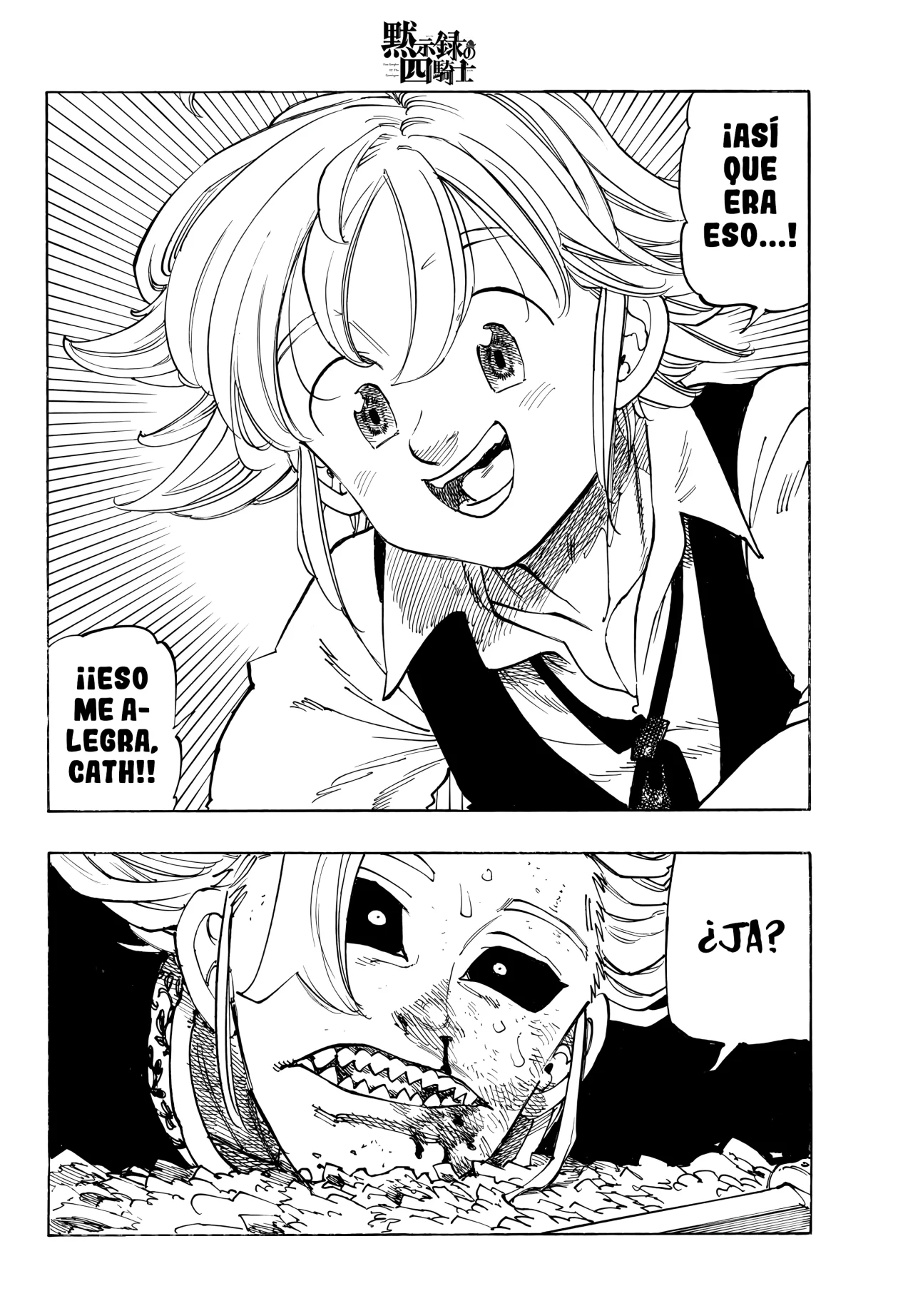 Página 23 del Manga