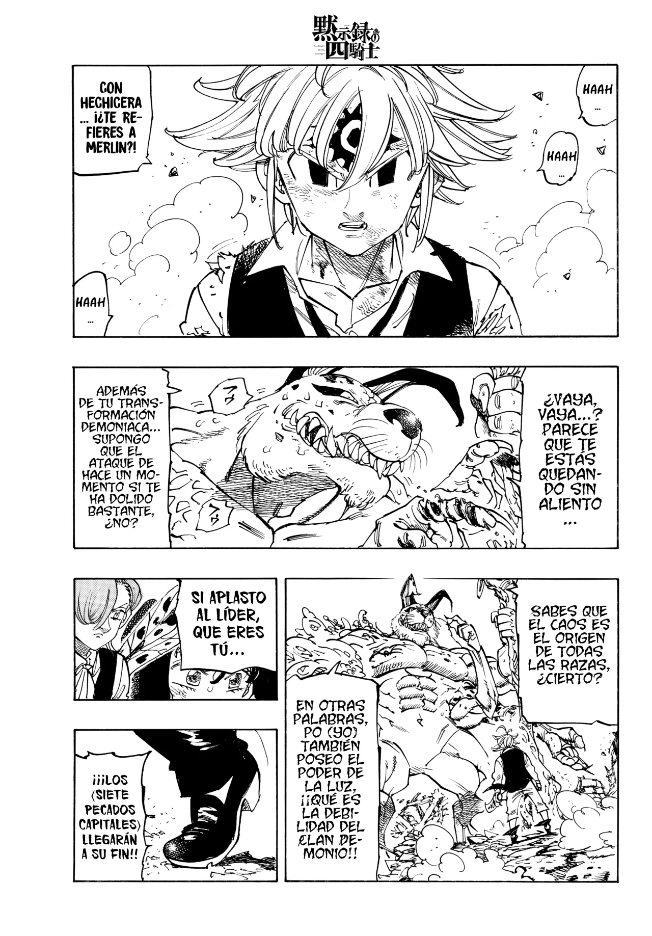 Página 9 del Manga