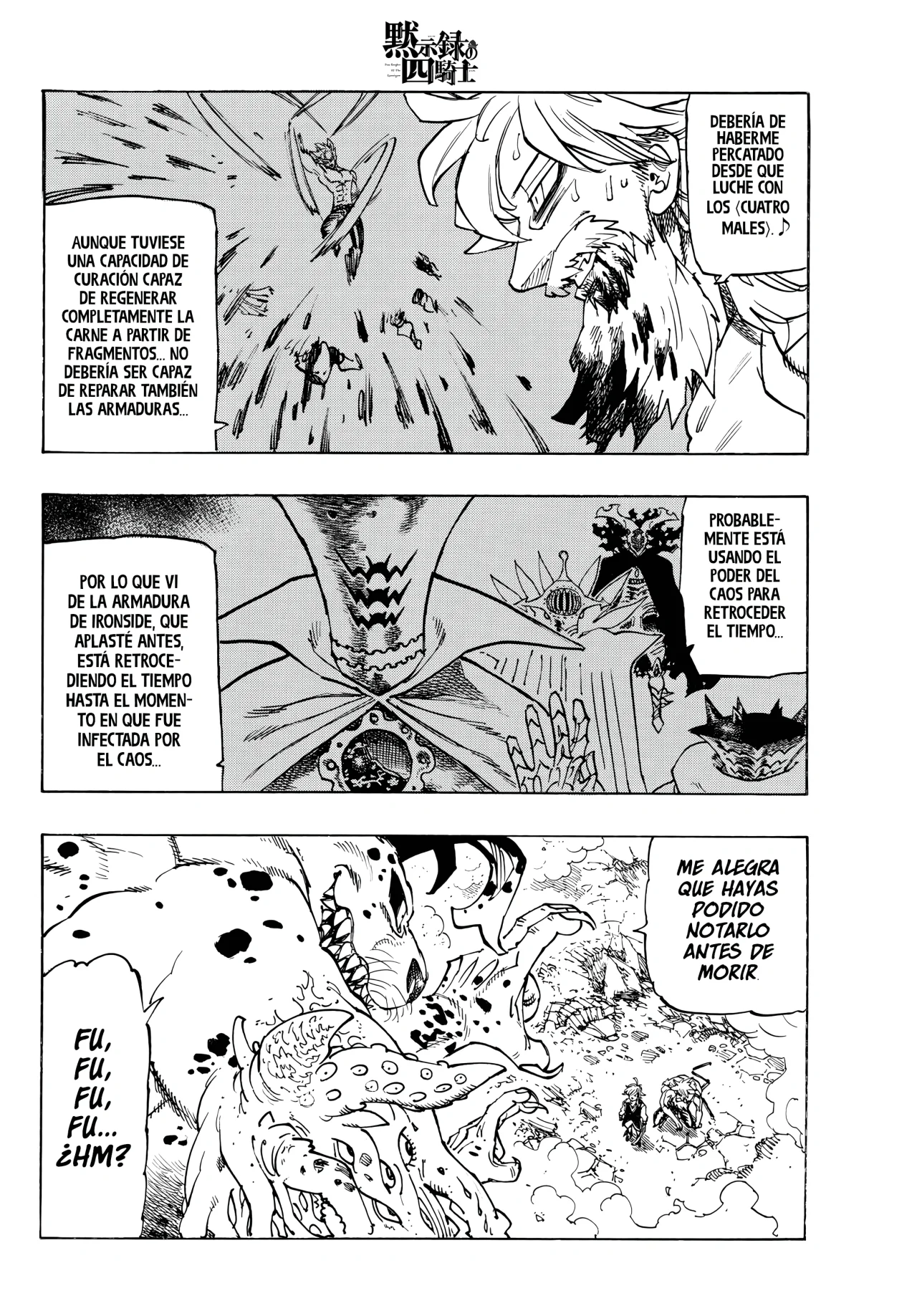 Página 4 del Manga
