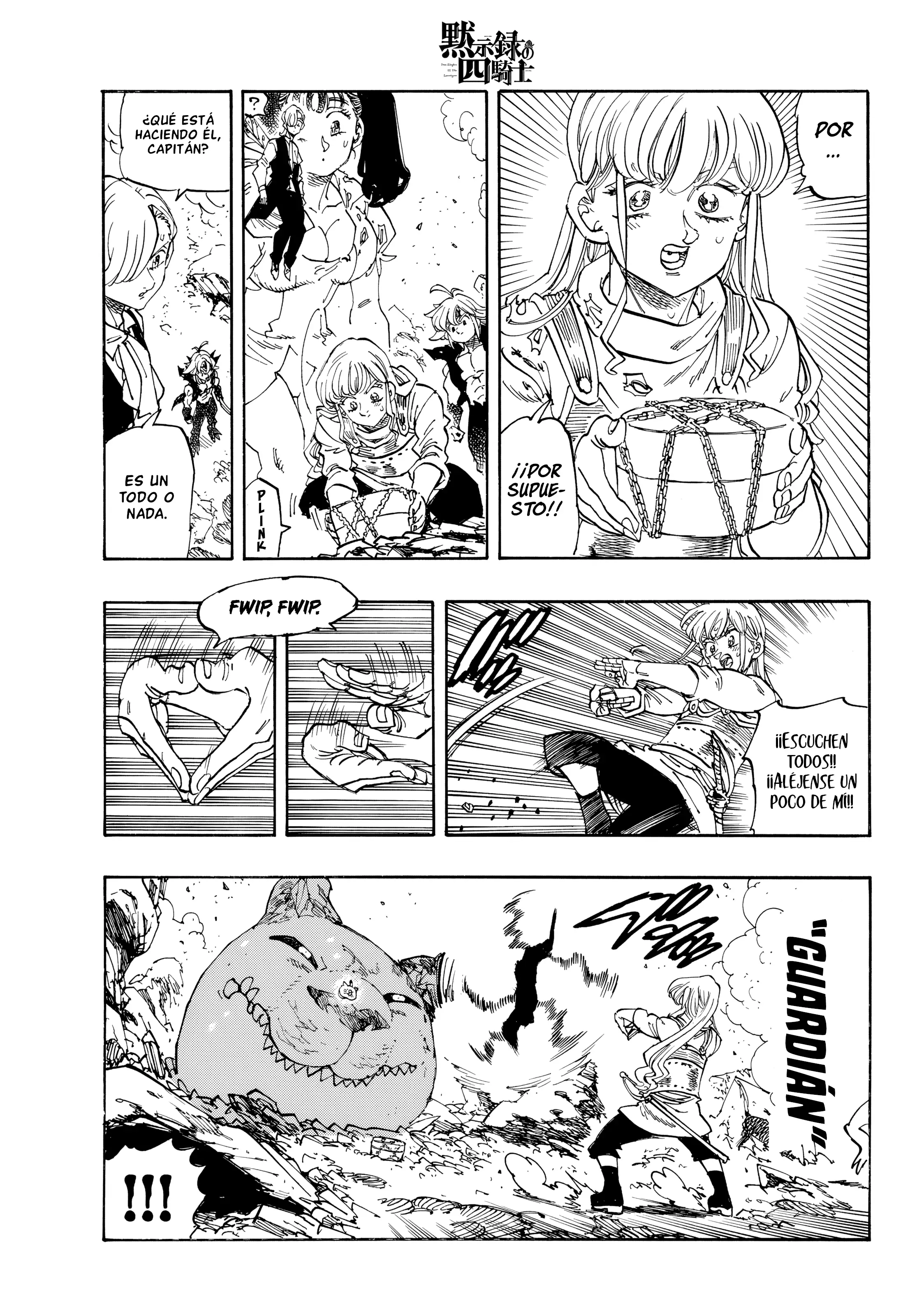 Página 13 del Manga