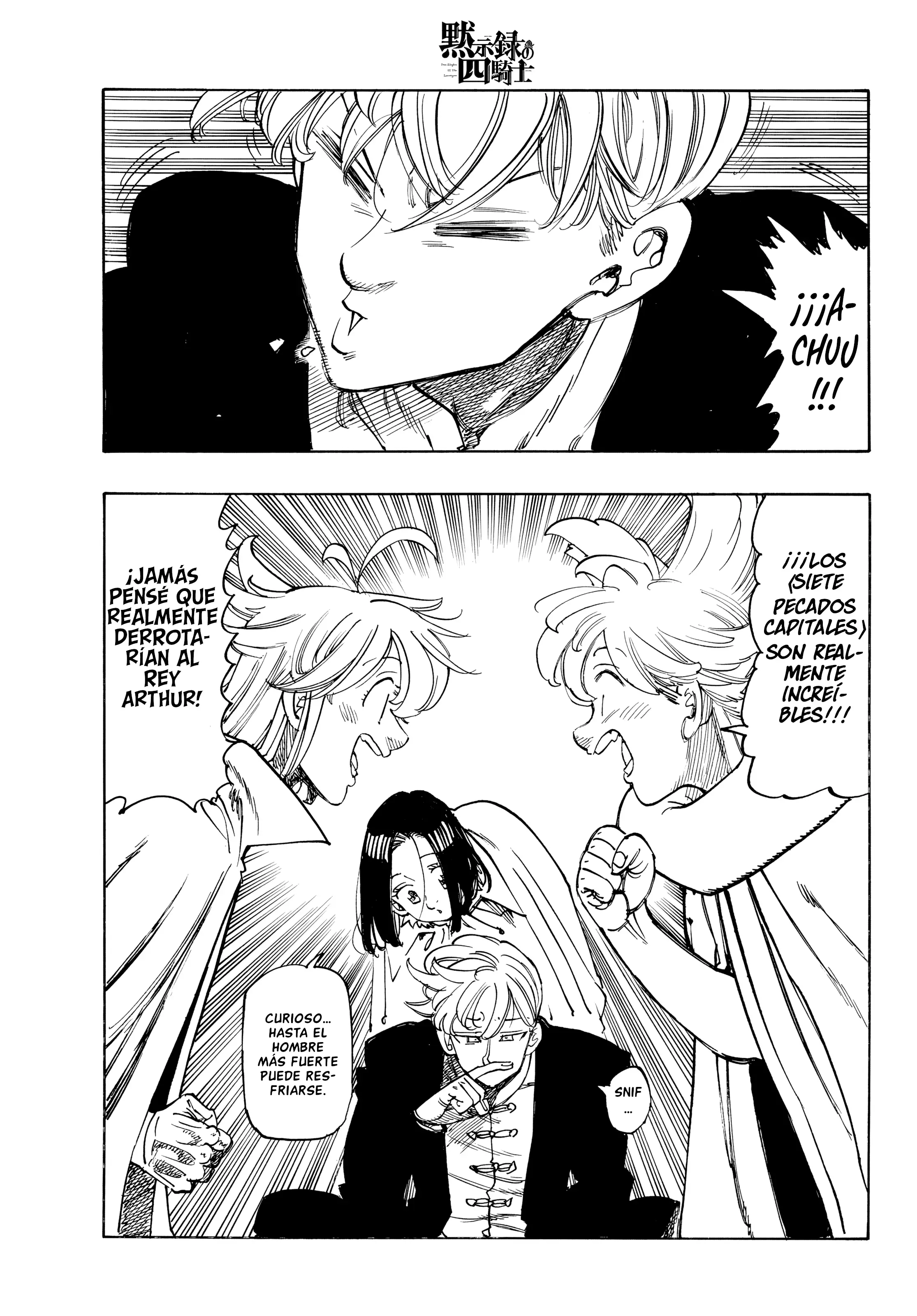 Página 15 del Manga