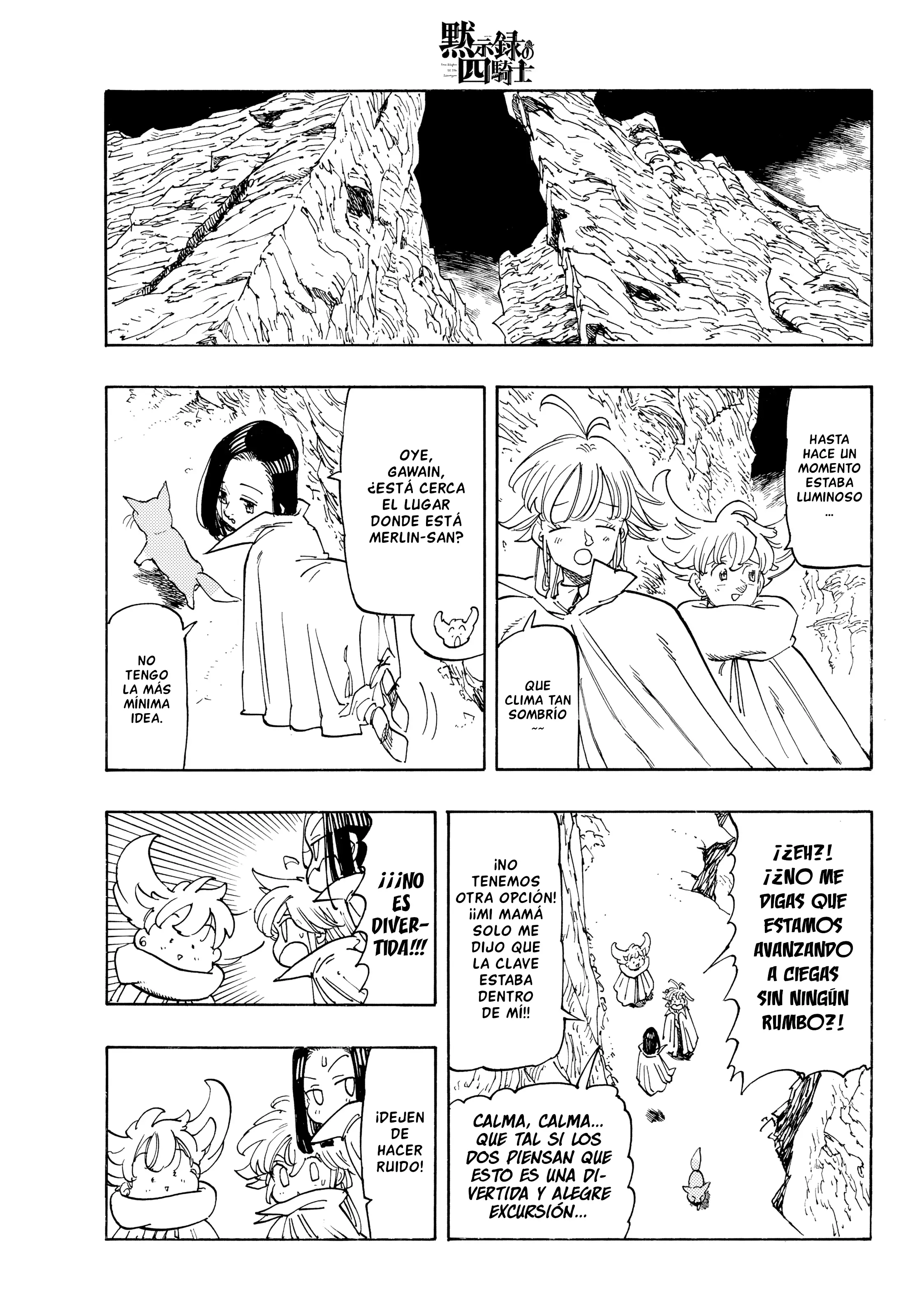 Página 3 del Manga