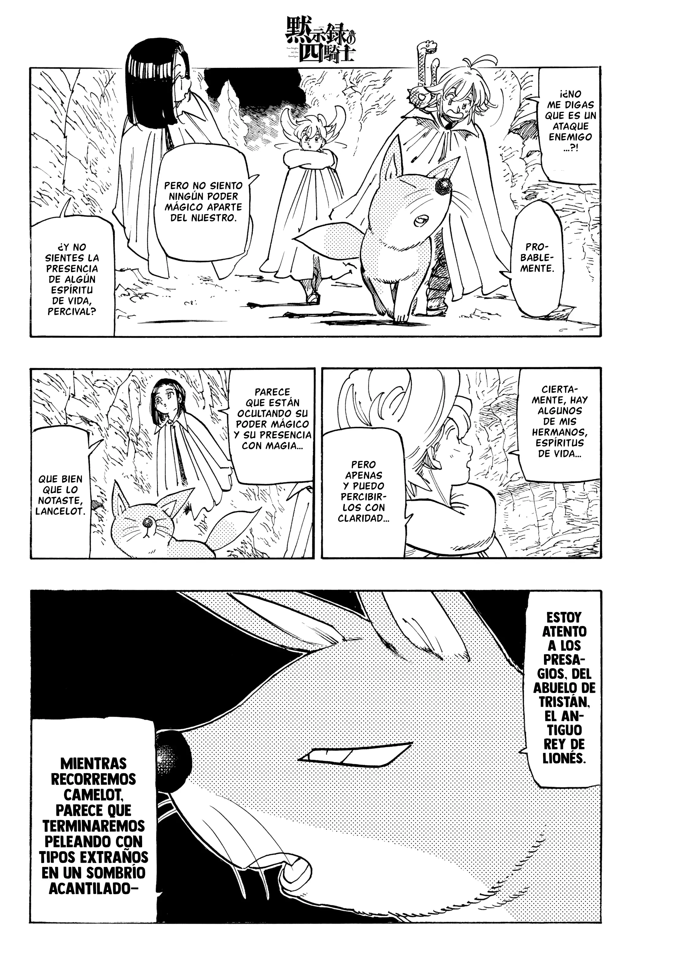 Página 4 del Manga