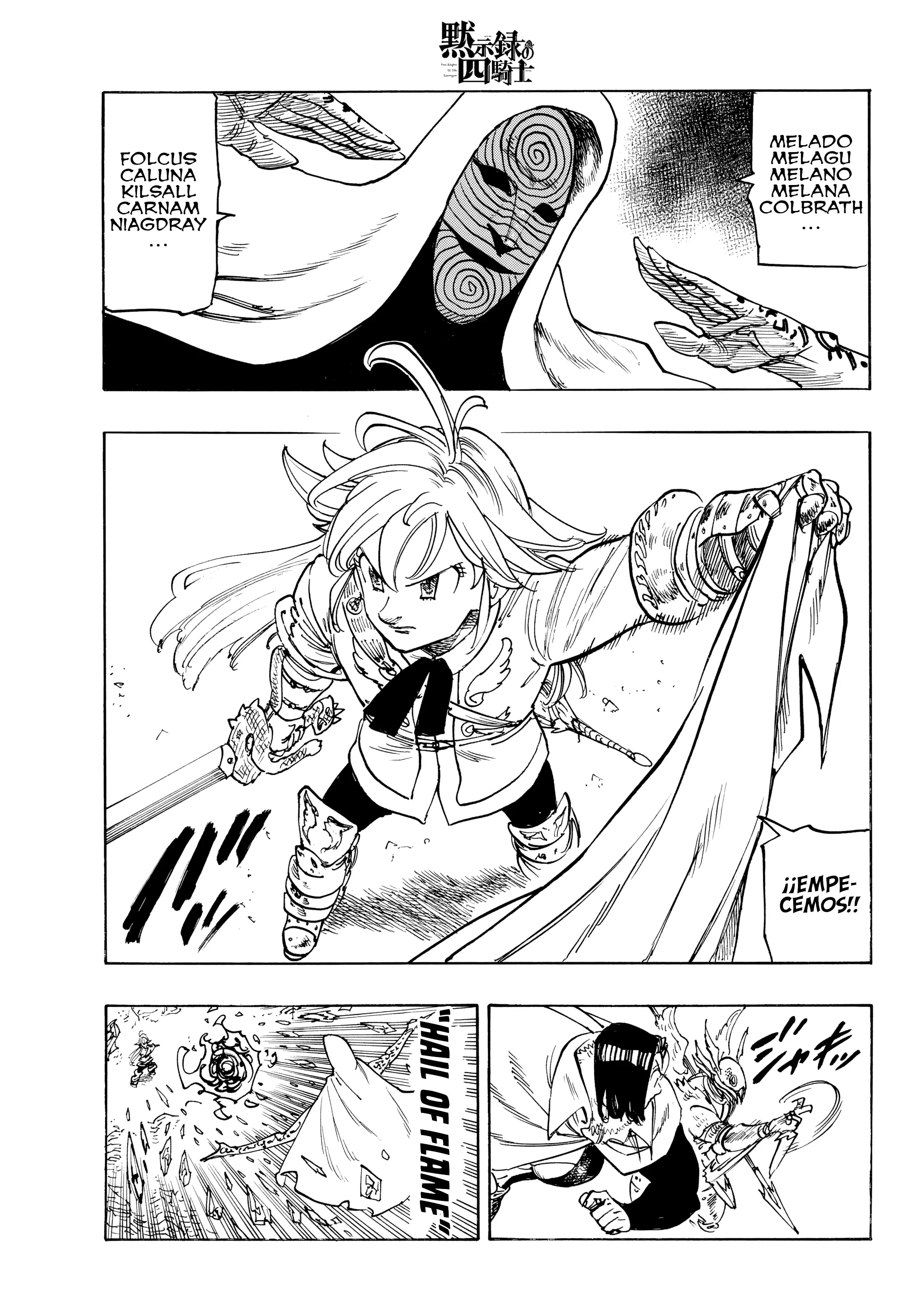 Página 9 del Manga