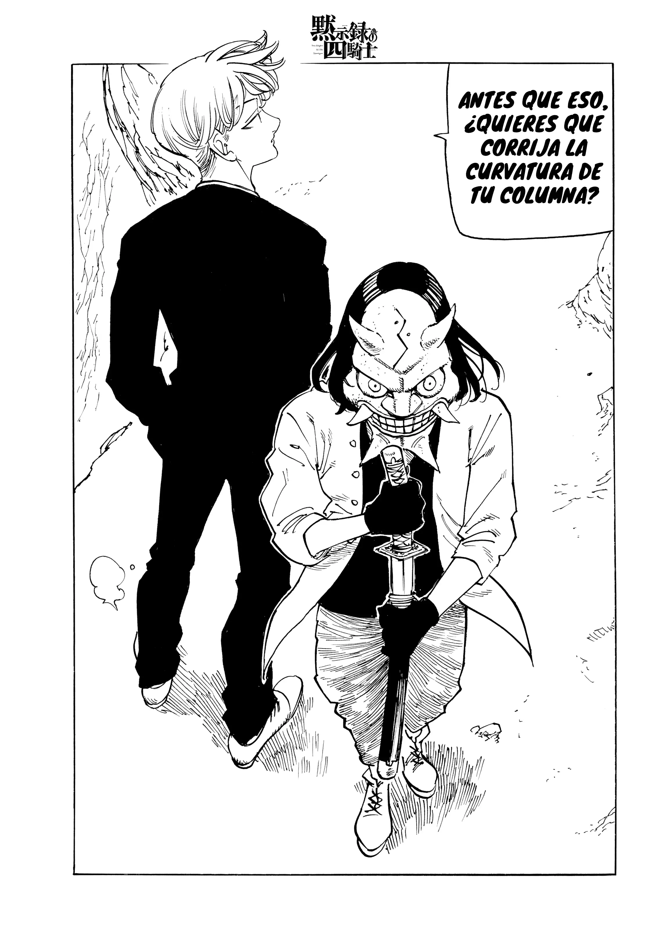 Página 15 del Manga