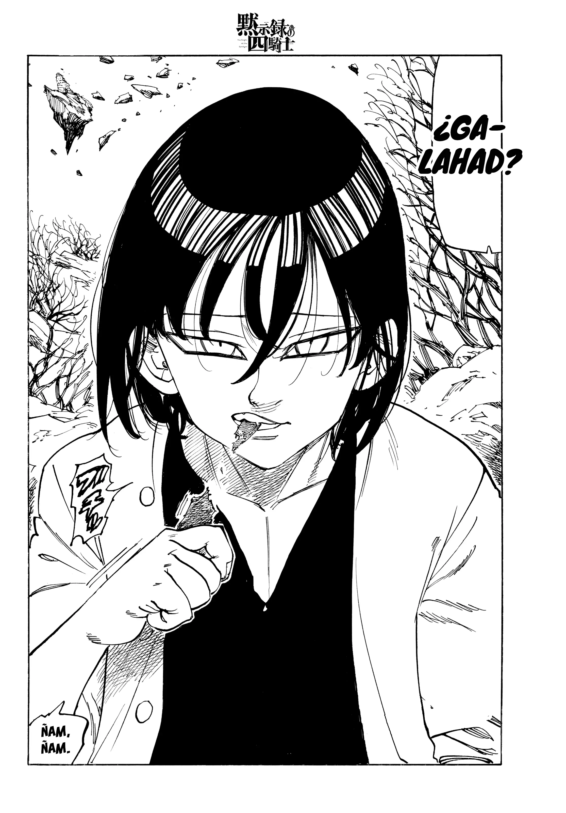 Página 20 del Manga