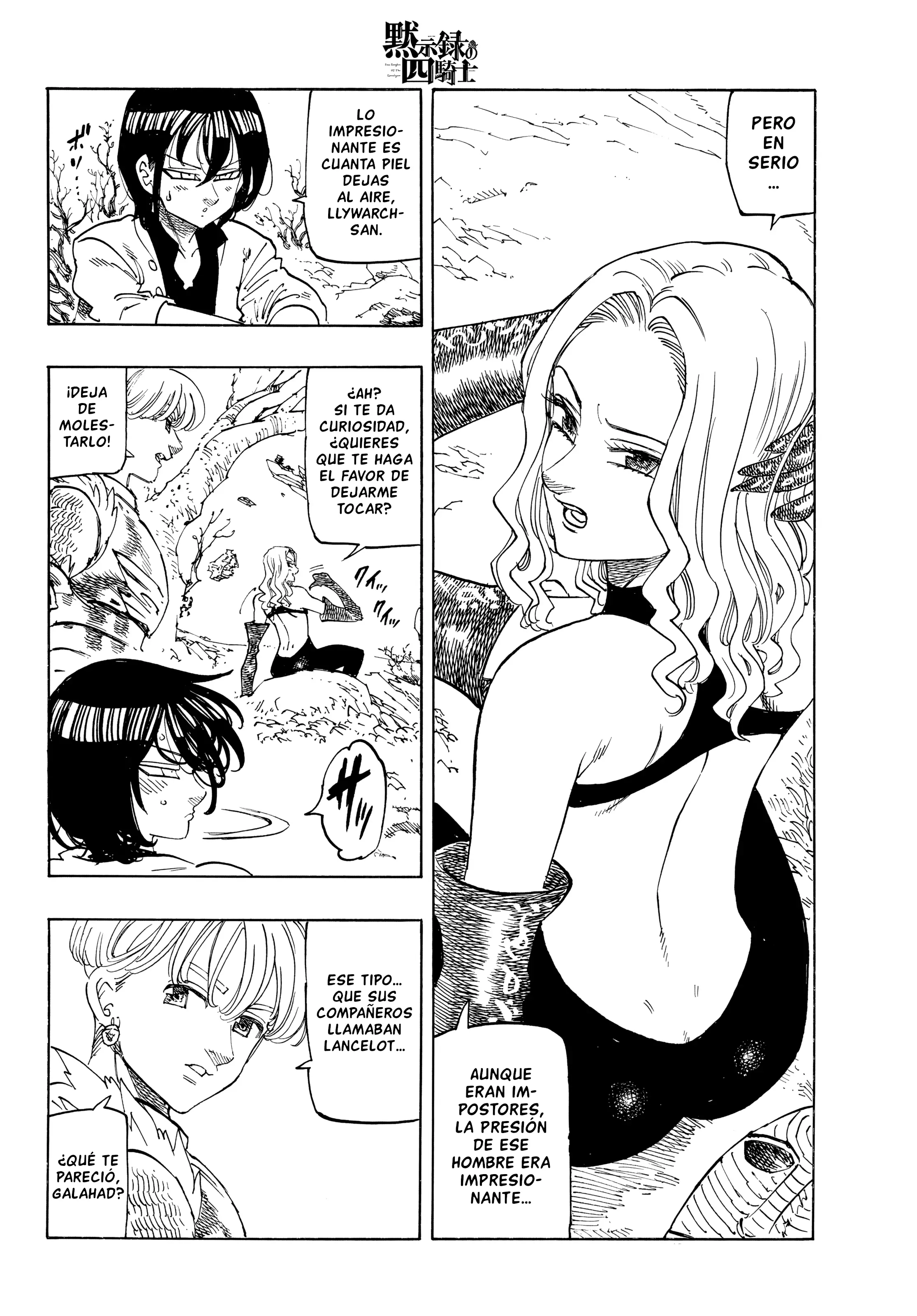 Página 4 del Manga