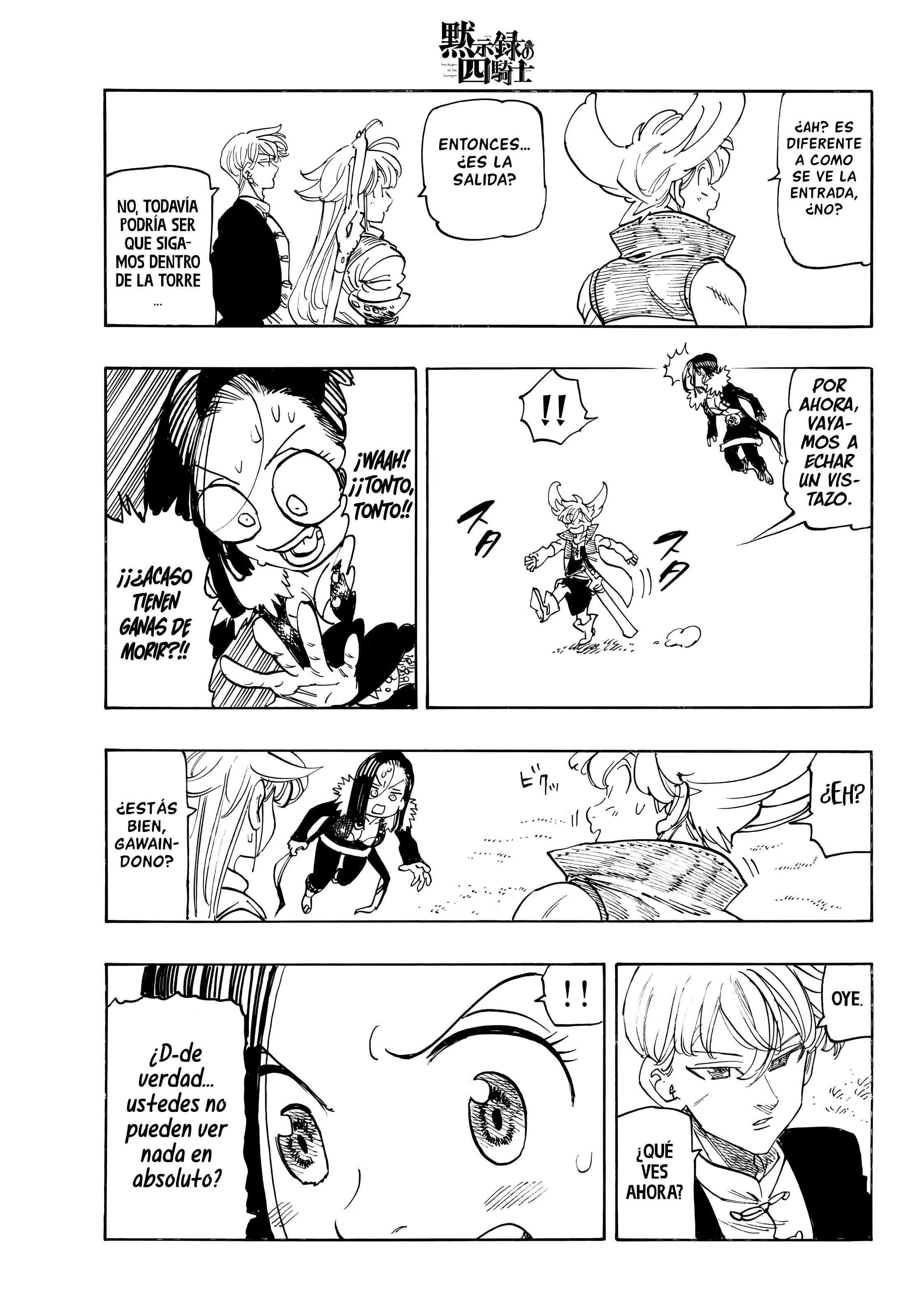 Página 14 del Manga